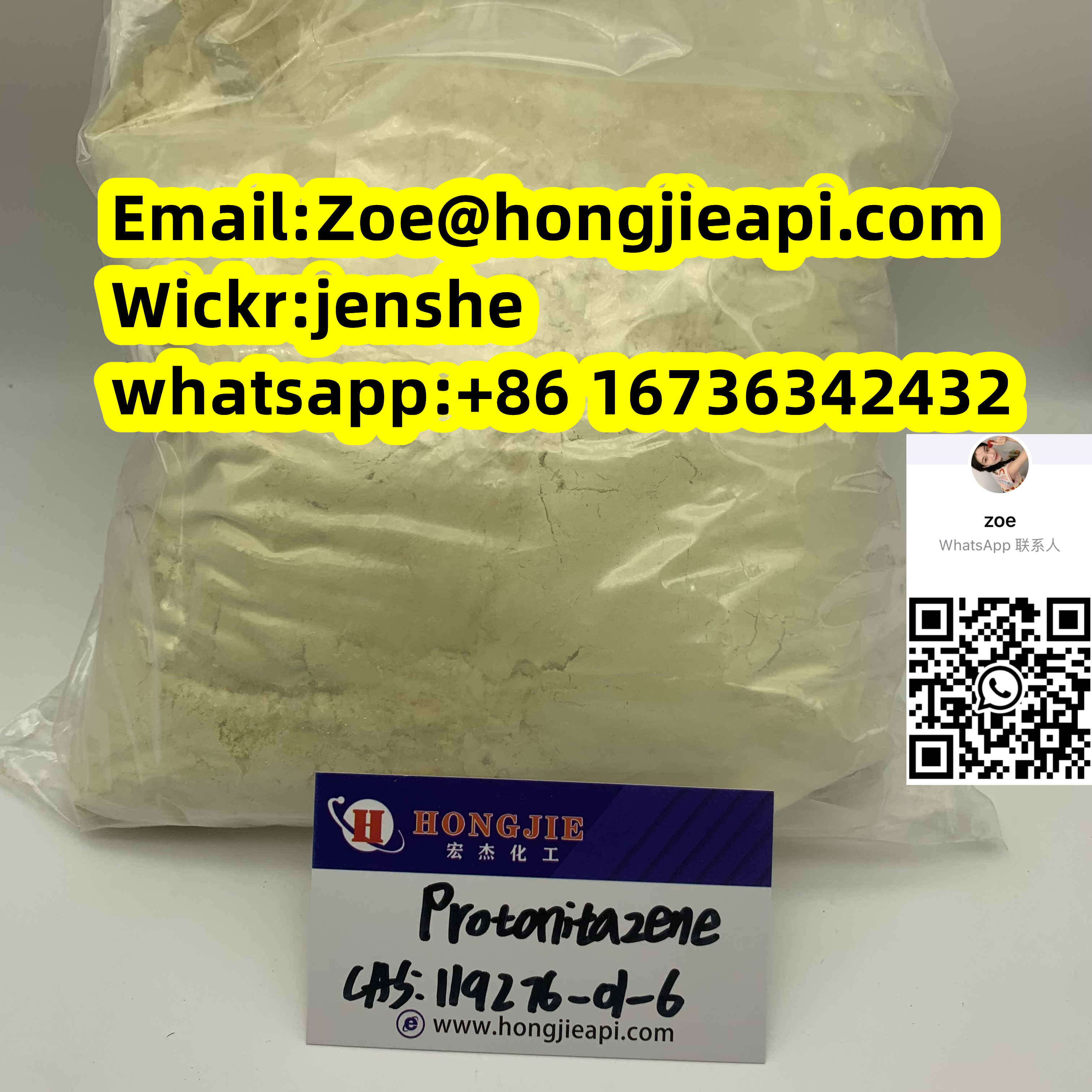 CAS 119276-01-6 Protonitazene (hydrochloride) 99%