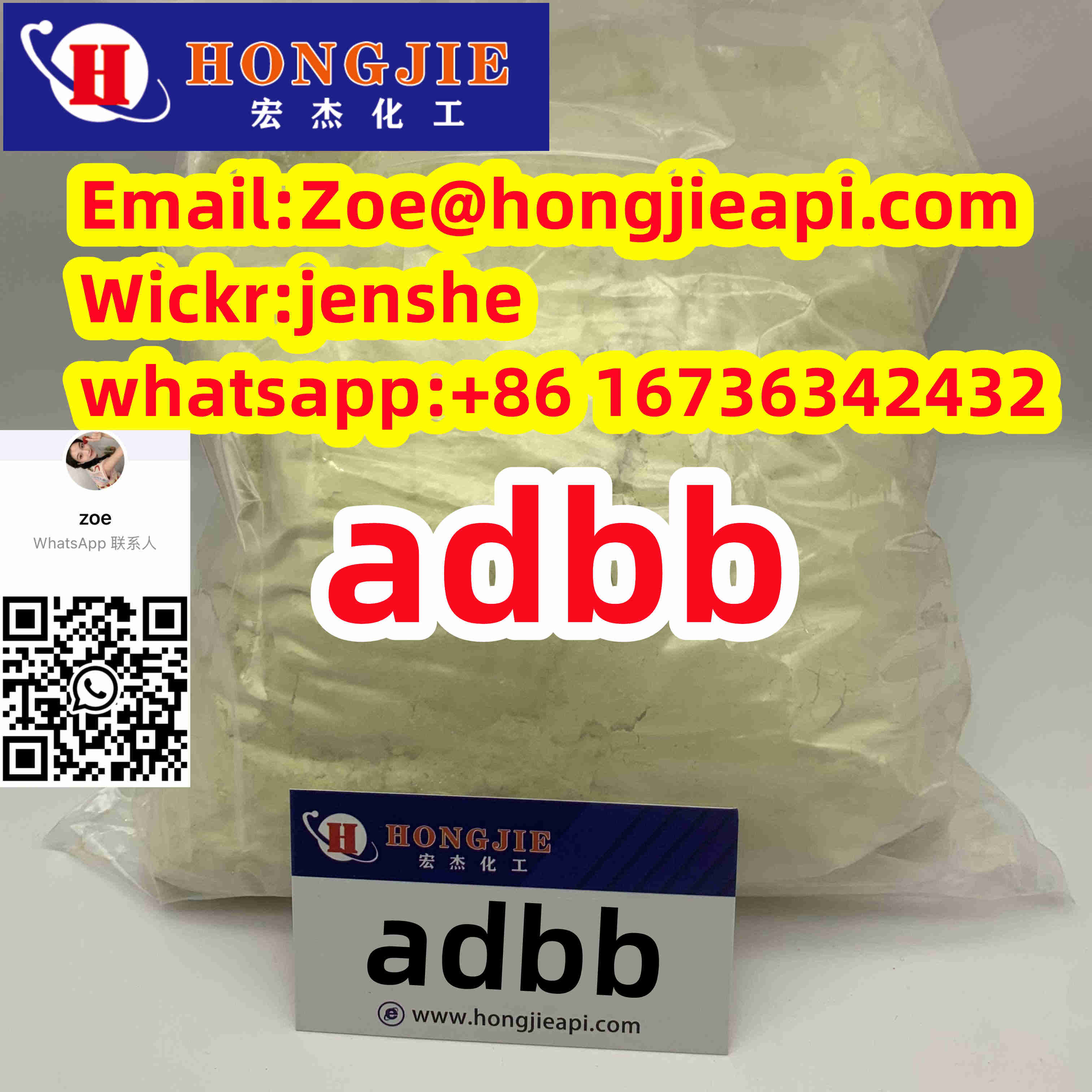 adbb powder 5fmdmb2201 5cl-adb-a cannabinoids yellow Powder