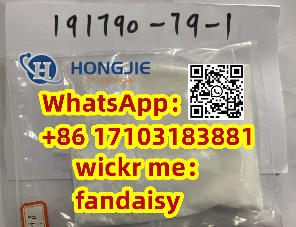 Free sample  4-Methylmethylphenidate 99% White powder 191790-79-1