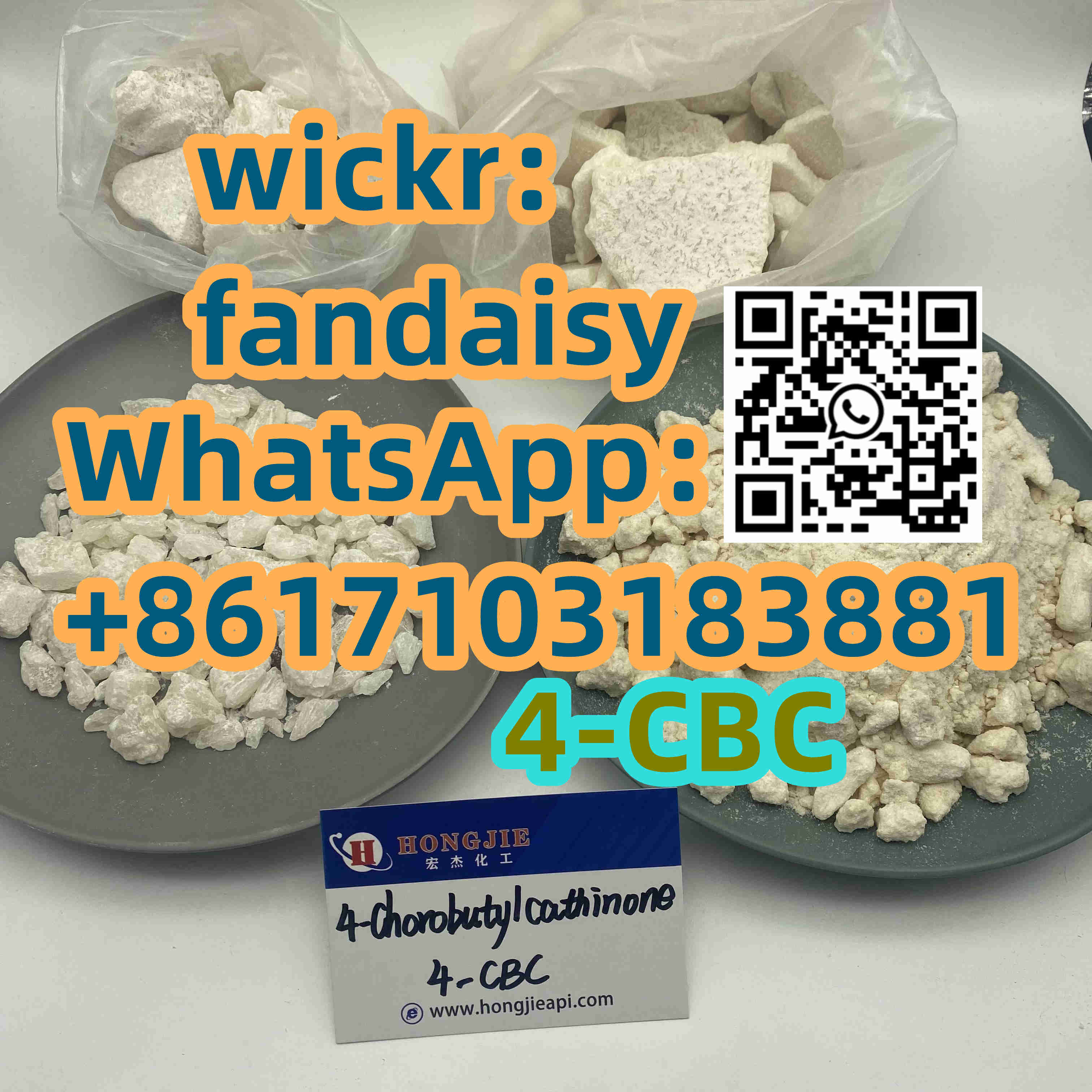 4-CBC  Safely delivery 4-Chlorobutyryl chloride 4635-59-0