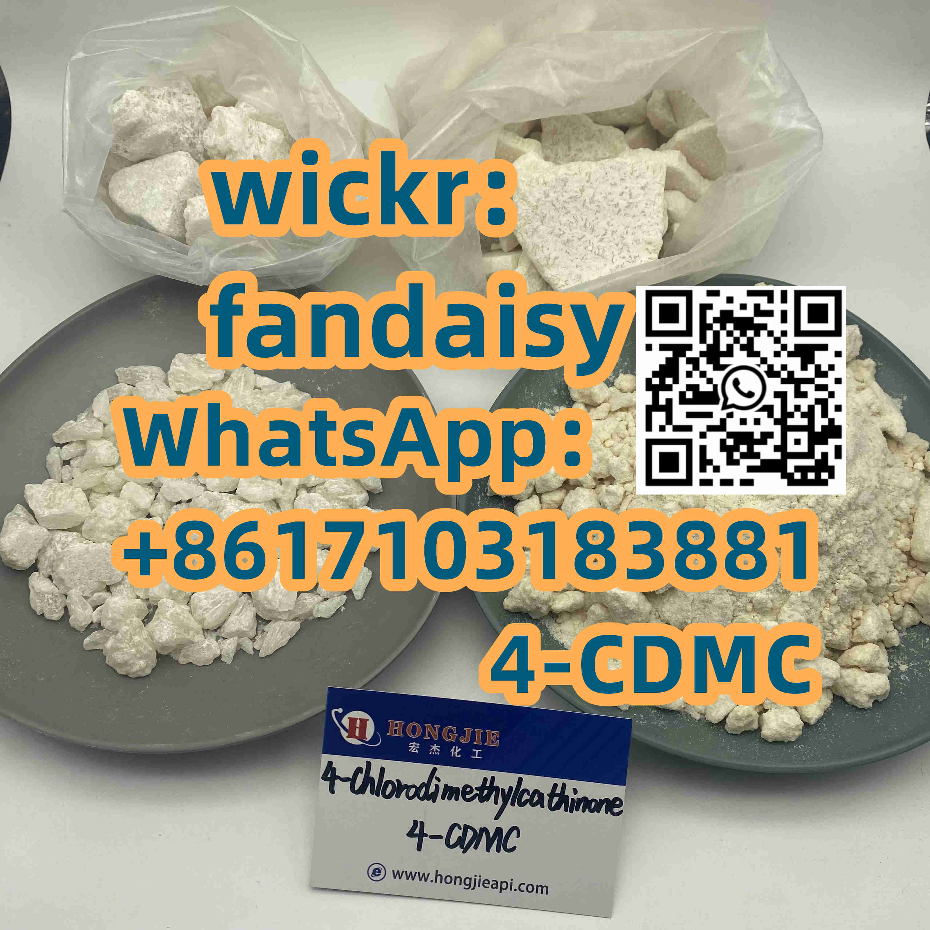 4-CDMC   Chinese suppliers  4-Chlorodimethylcathinone