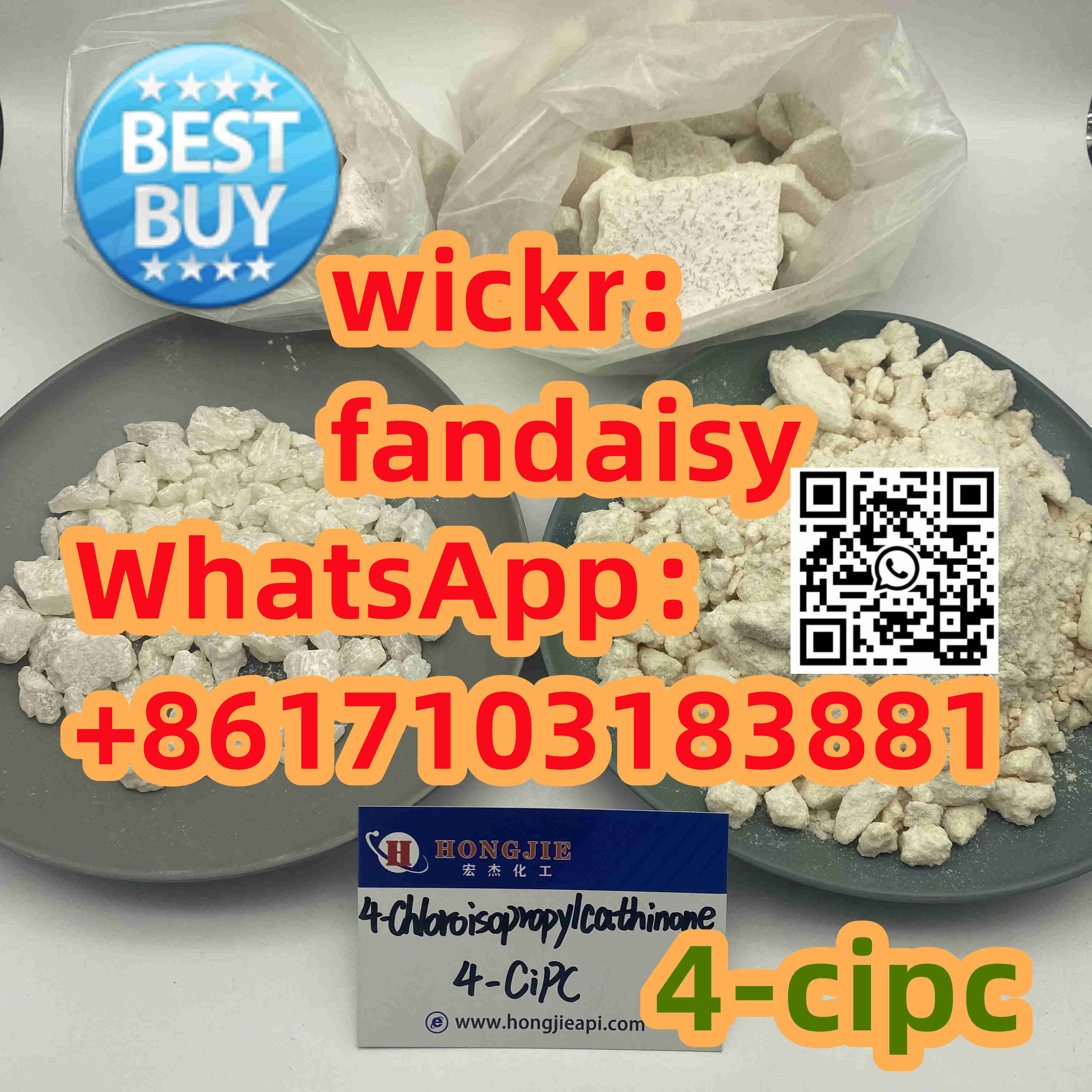 Isopropyl N-4-chlorophenylcarbamate Low price4-CipcFast delivery
