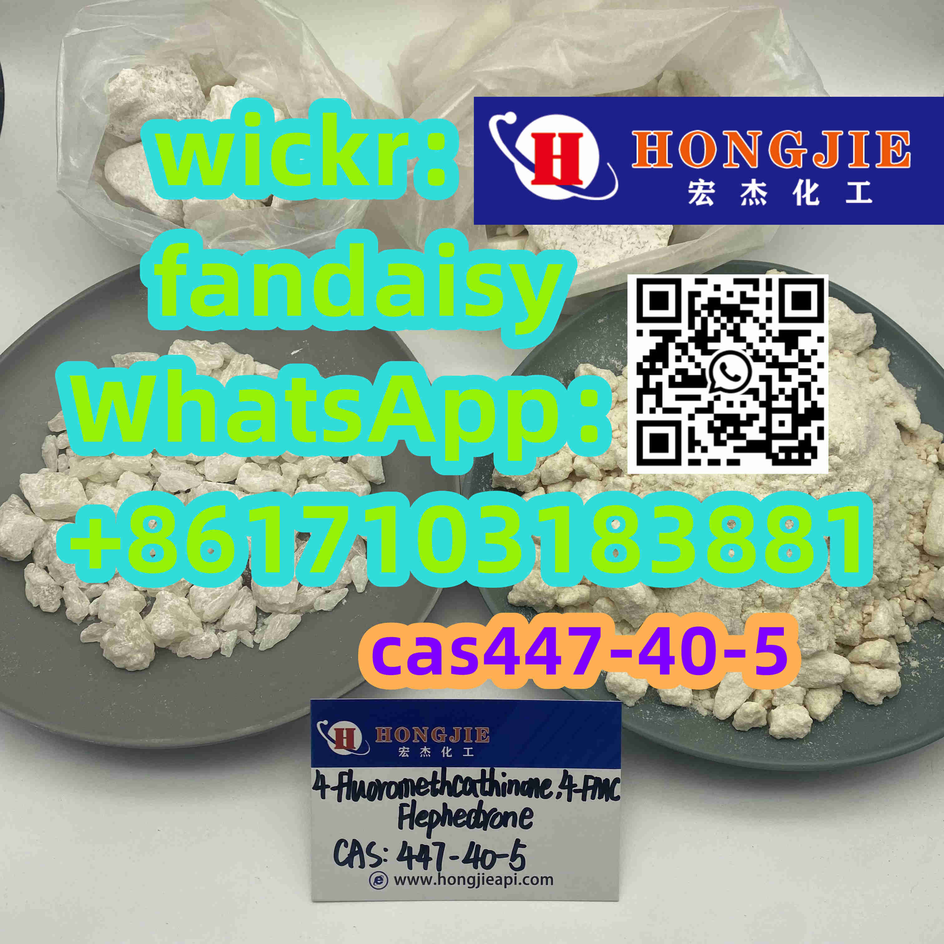 4-Fluoromethcathinone (CAS 447-40-5)Chinese suppliers