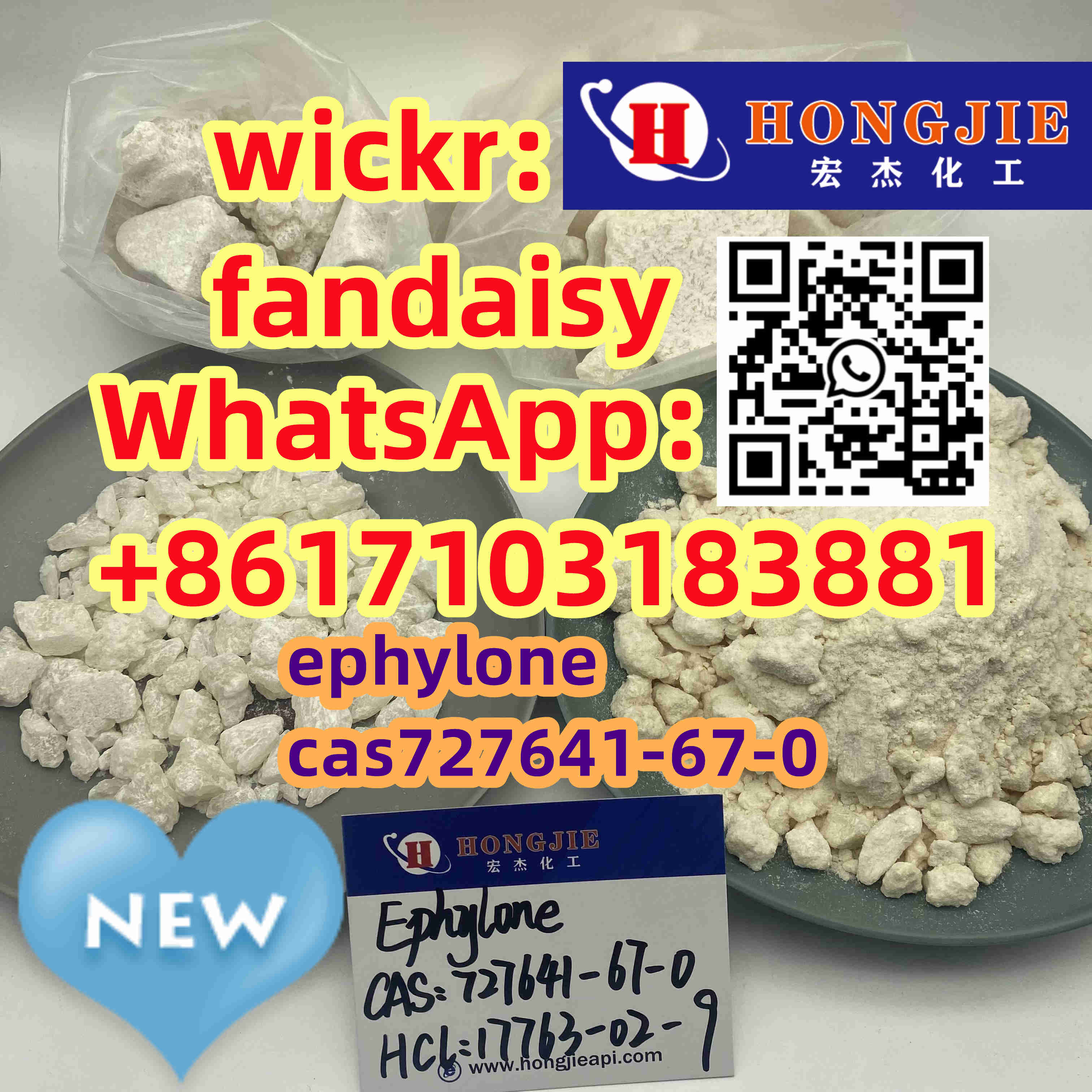 N-Ethylpentylone  cas 727641-67-0Chinese manufacturers