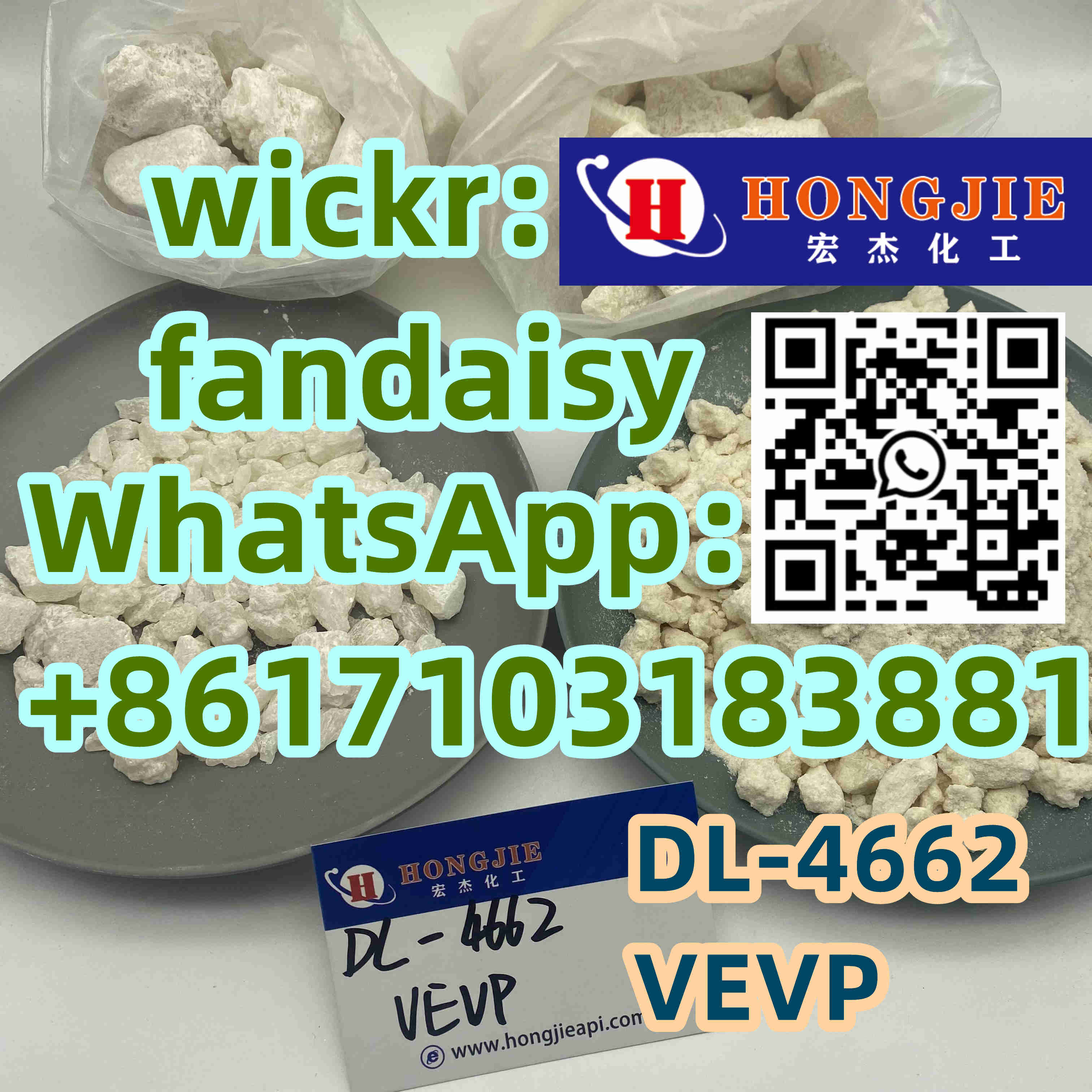 Chinese suppliers  DL-4662 vevp vDL-4662High concentrations