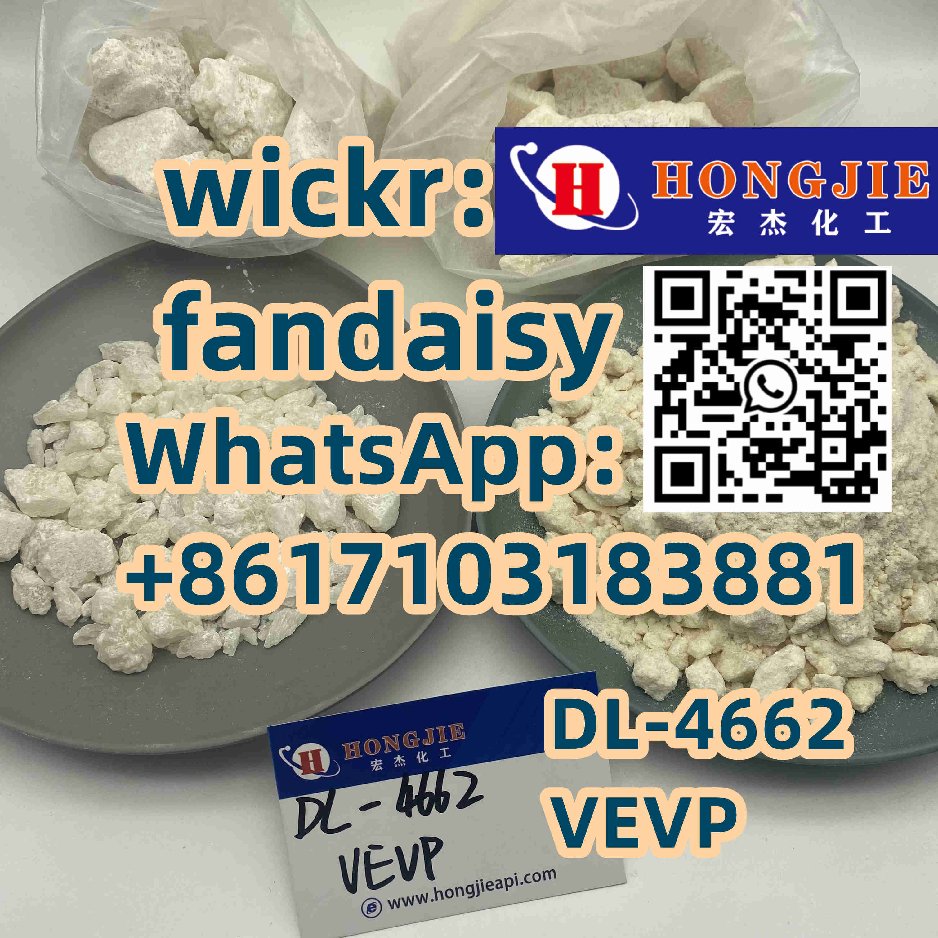 Safely delivery DL-4662 vevp vDL-4662High concentrations