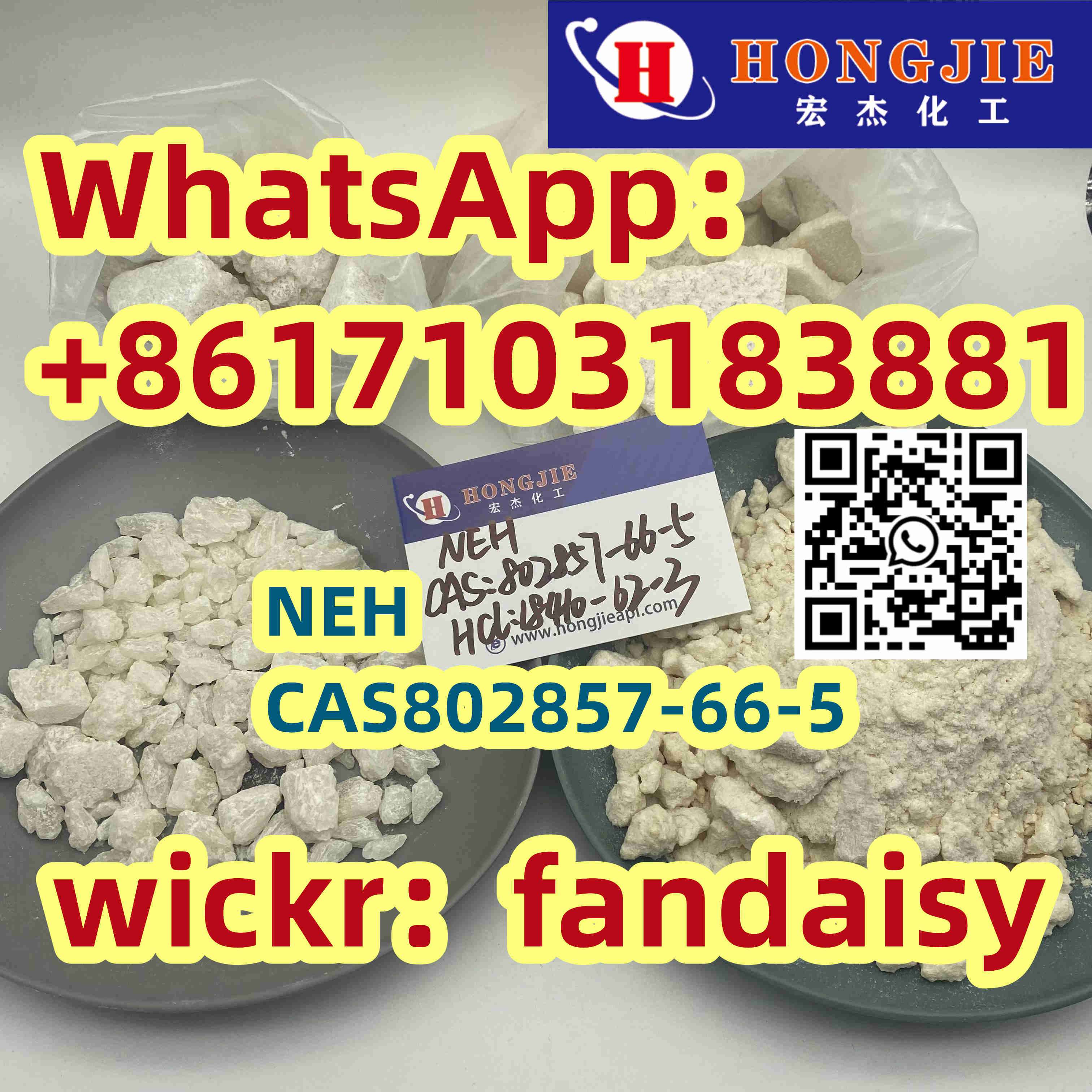 N-Ethylhexedrone CAS:802857-66-5 NEH