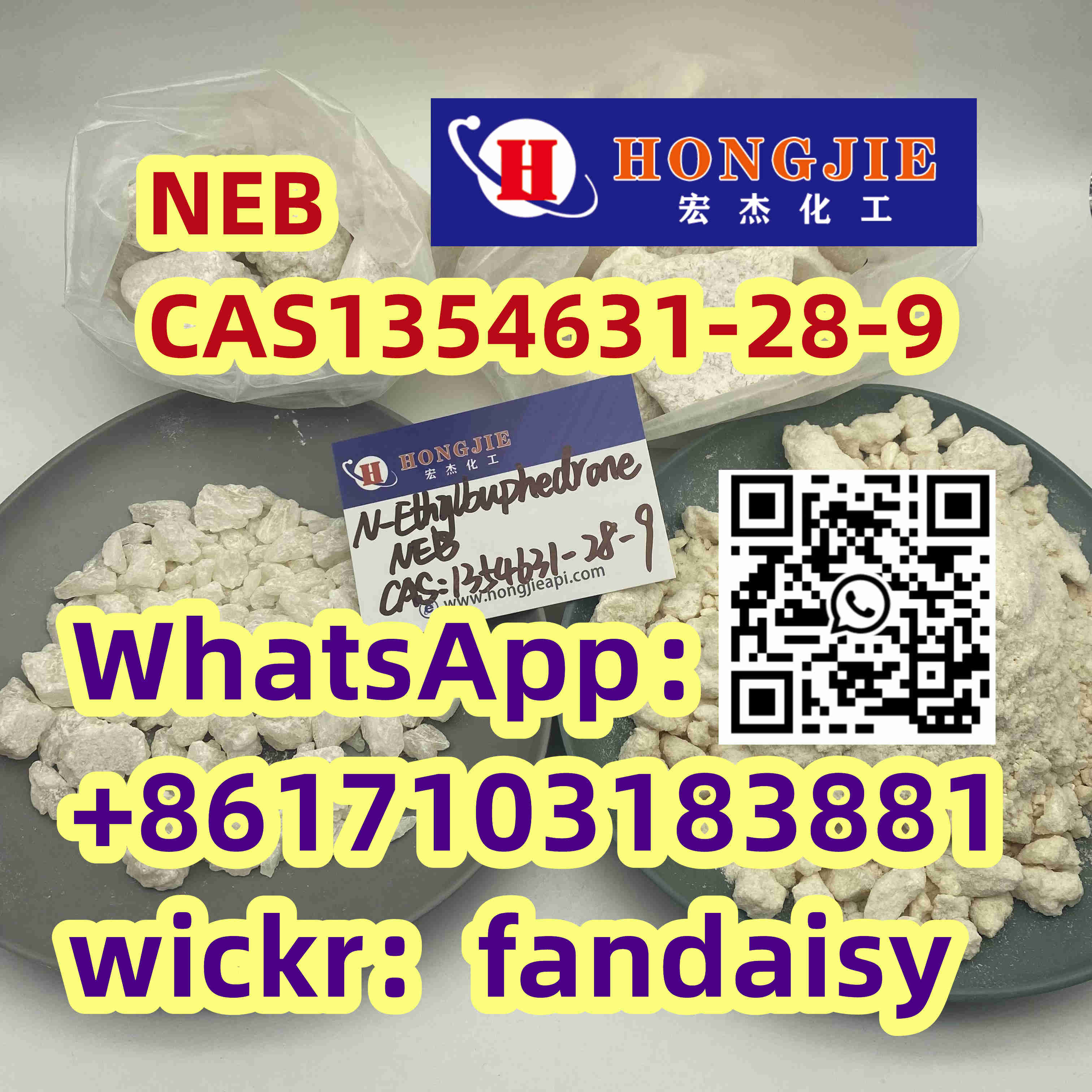 N-Ethylbuphedrone 1354631-28-9 NEB APVP High quality