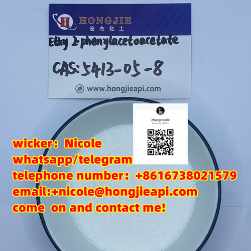 Ethyl 2-phenylacetoacetate CAS 5413-05-8