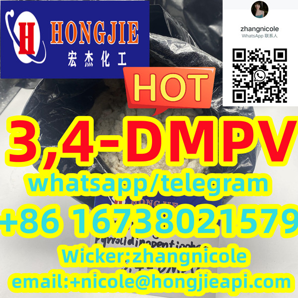 ,High quality  3,4-DMPV 3',4'-Dimethoxy-α-pyrrolidinopentiophenone 