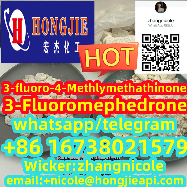 Low price  4-fluoro-4-methylthiophene  3-Fluoromephedrone