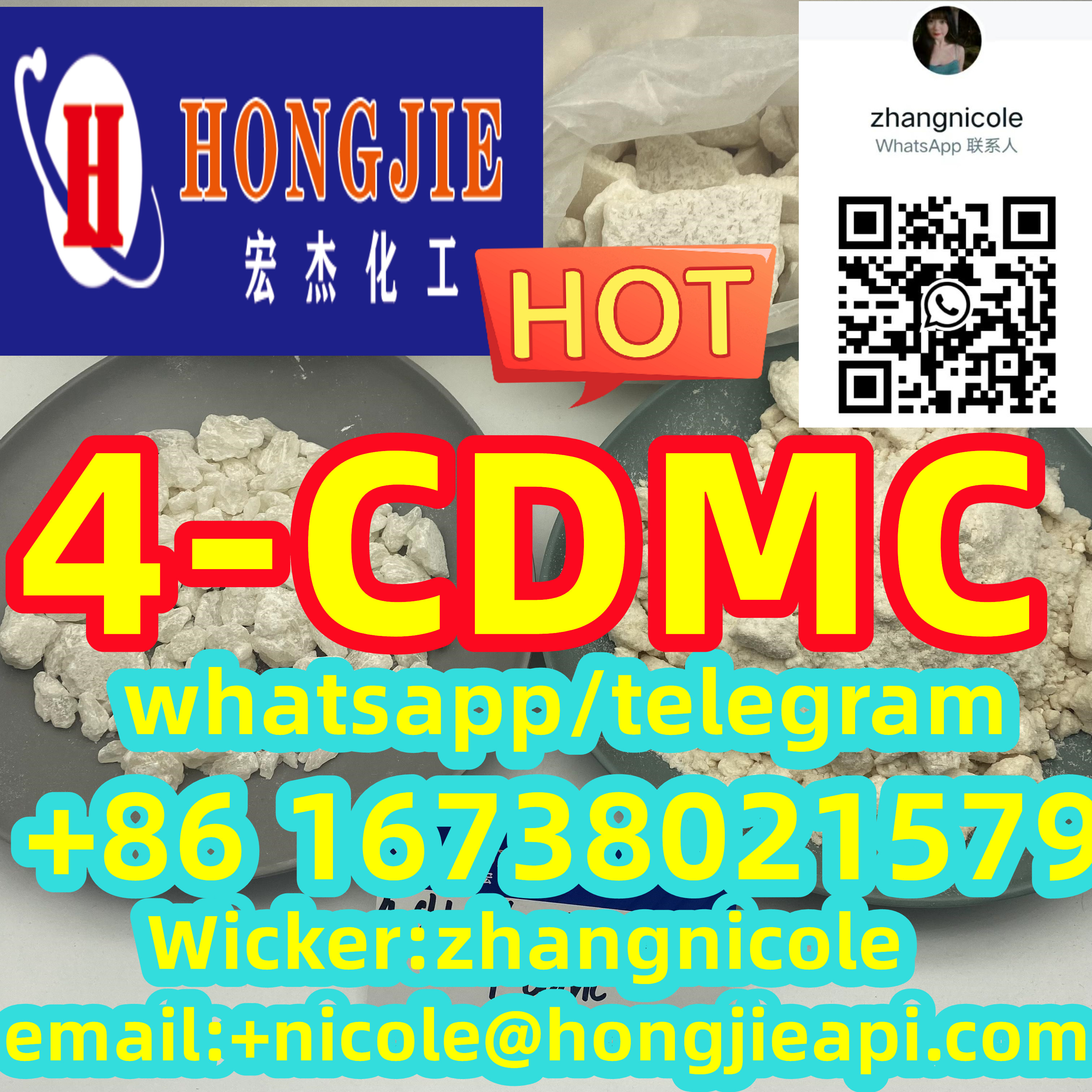 Low price  4-Chlorobutyrylcathinone 4-CDMC