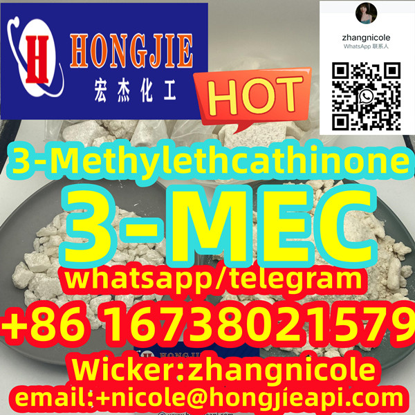 Low price  3-Methylethcathinone 3-MEC