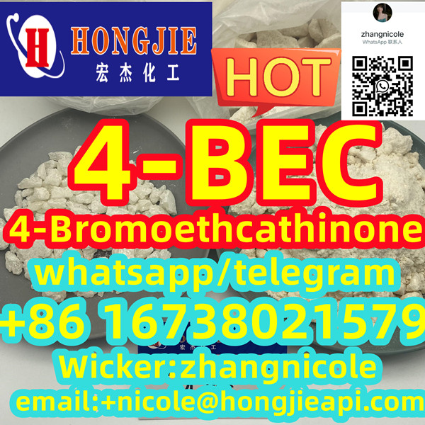 Low price 4-Bromoethcathinone 4-BEC