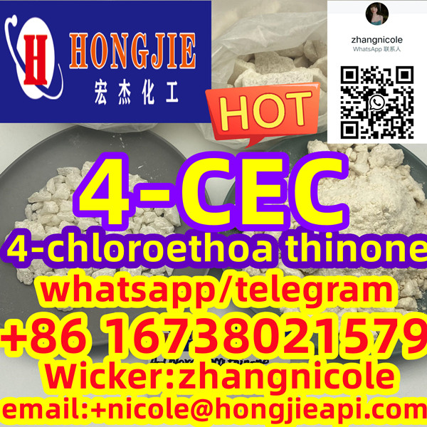 Chinese suppliers 4-chloroethoa thinone 4-CEC