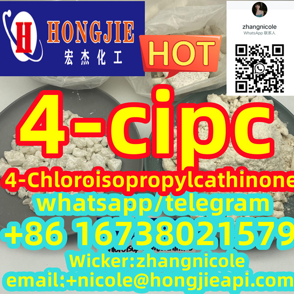 Chinese suppliers 4-Chloroisopropylcathinone 4-cipc