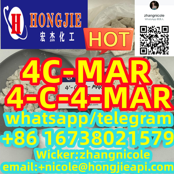 Chinese suppliers 4C-MAR 4-C-4-MAR
