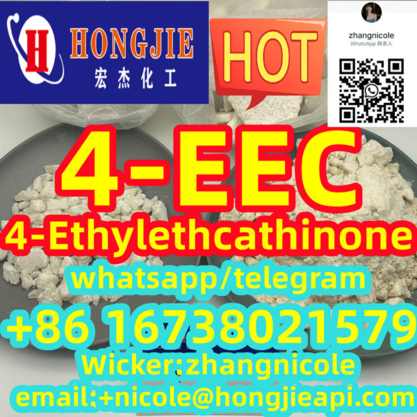 Chinese suppliers 4-Ethylethcathinone 4-EEC