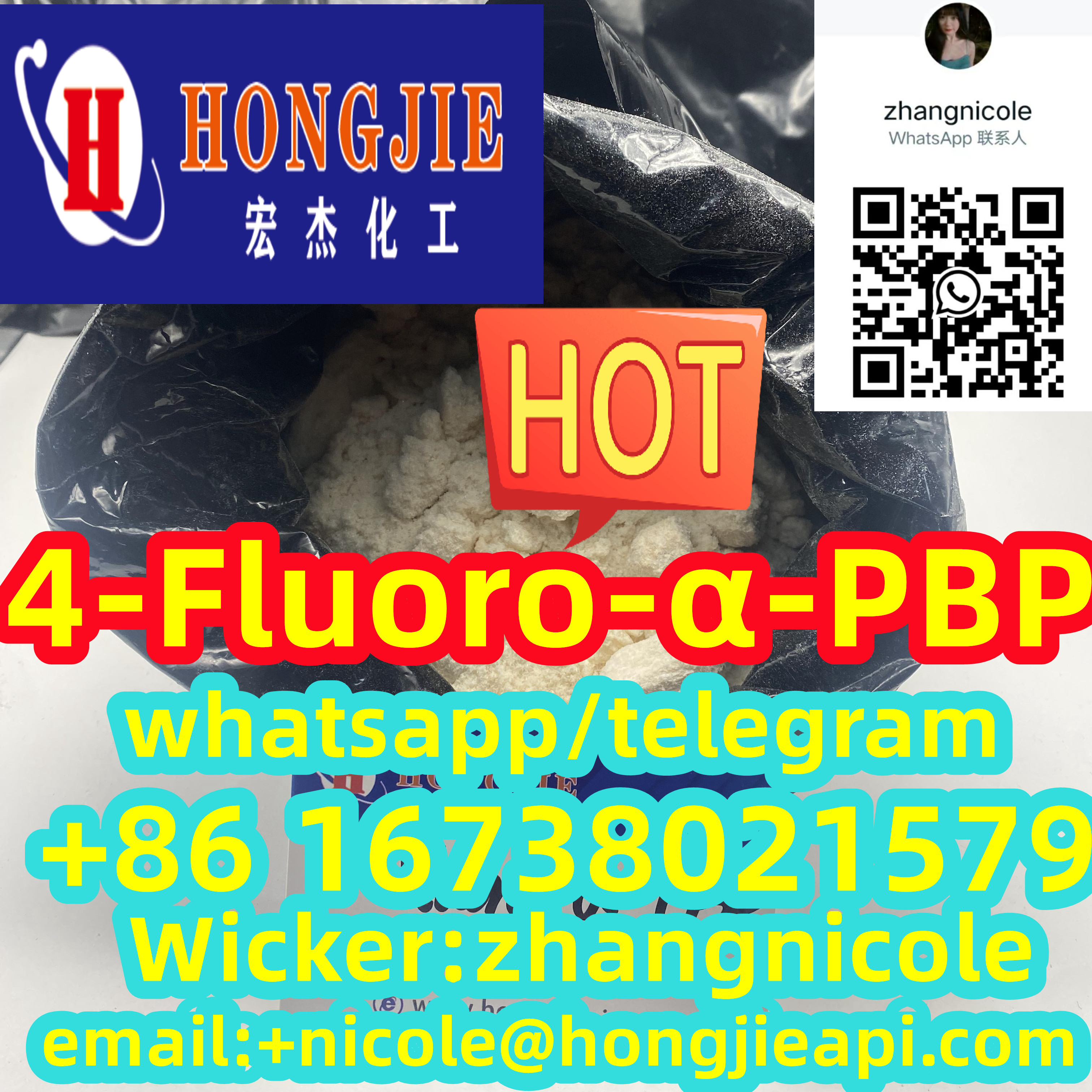 Chinese suppliers 4-Fluoro-α-PBP