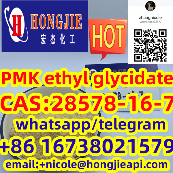 99% purity 28578-16-7 PMK ethyl glycidate