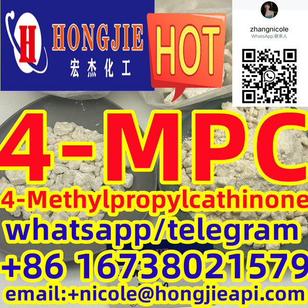 Good Effect   4-MPC 4-Methylpropylcathinone