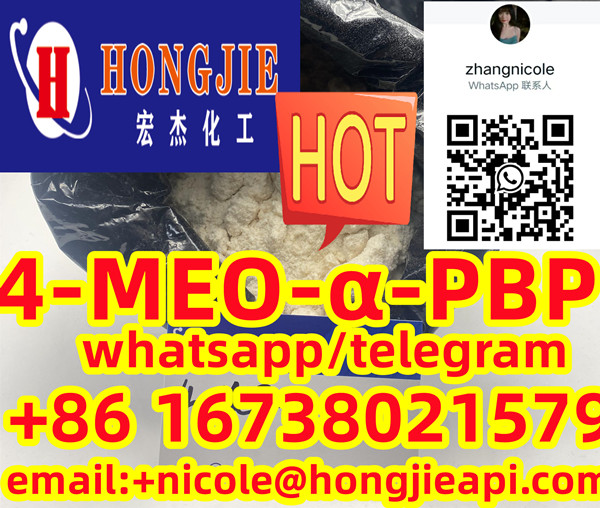 Low price 4-MEO-α-PBP