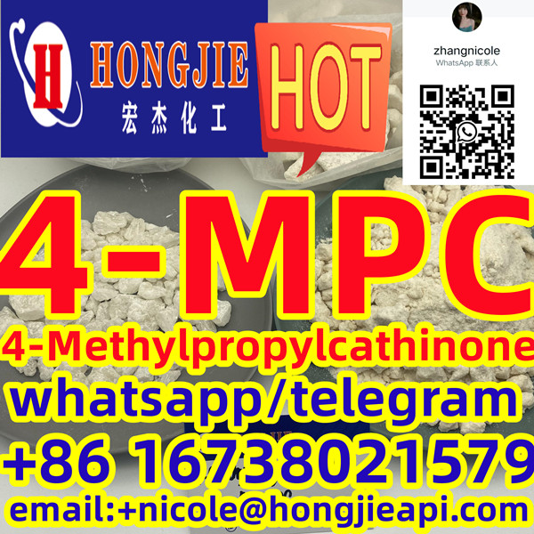 Low price 4-MPC 4-Methylpropylcathinone