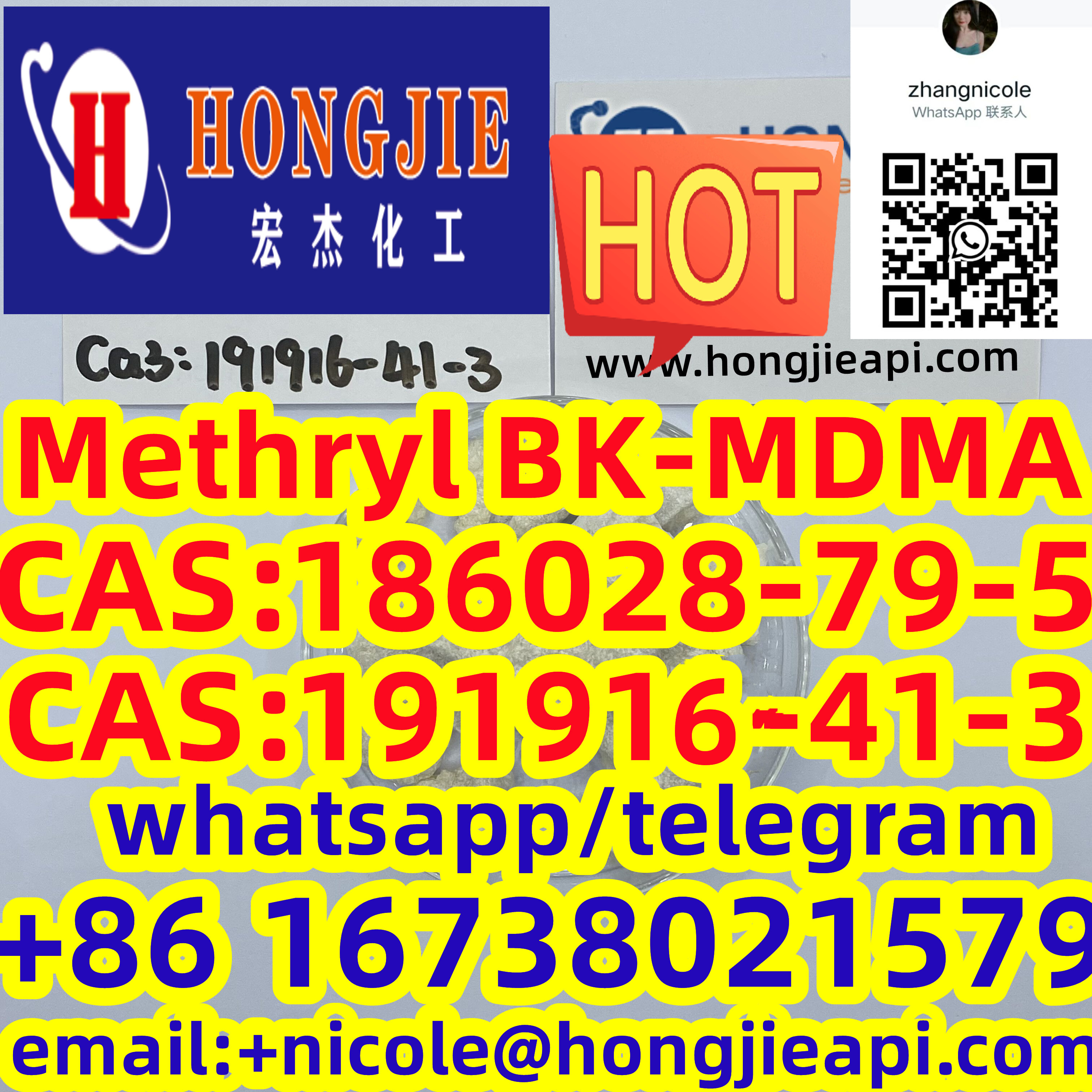 High quality Methryl BK-MDMA CAS:186028-79-5