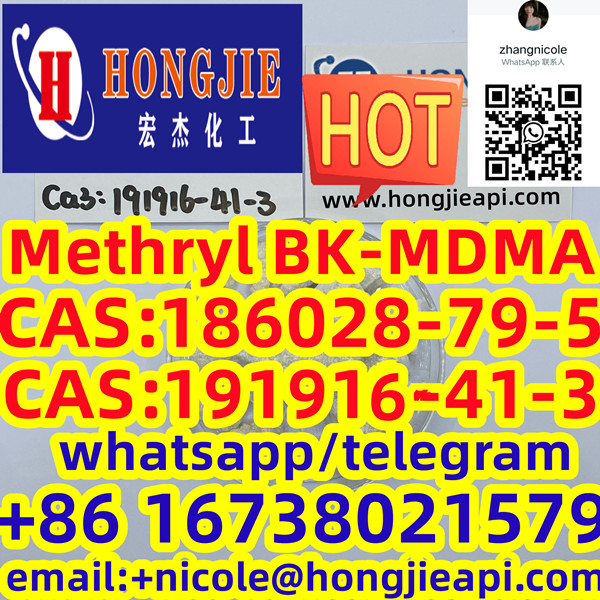 High quality Methryl BK-MDMA CAS:191919-41-3
