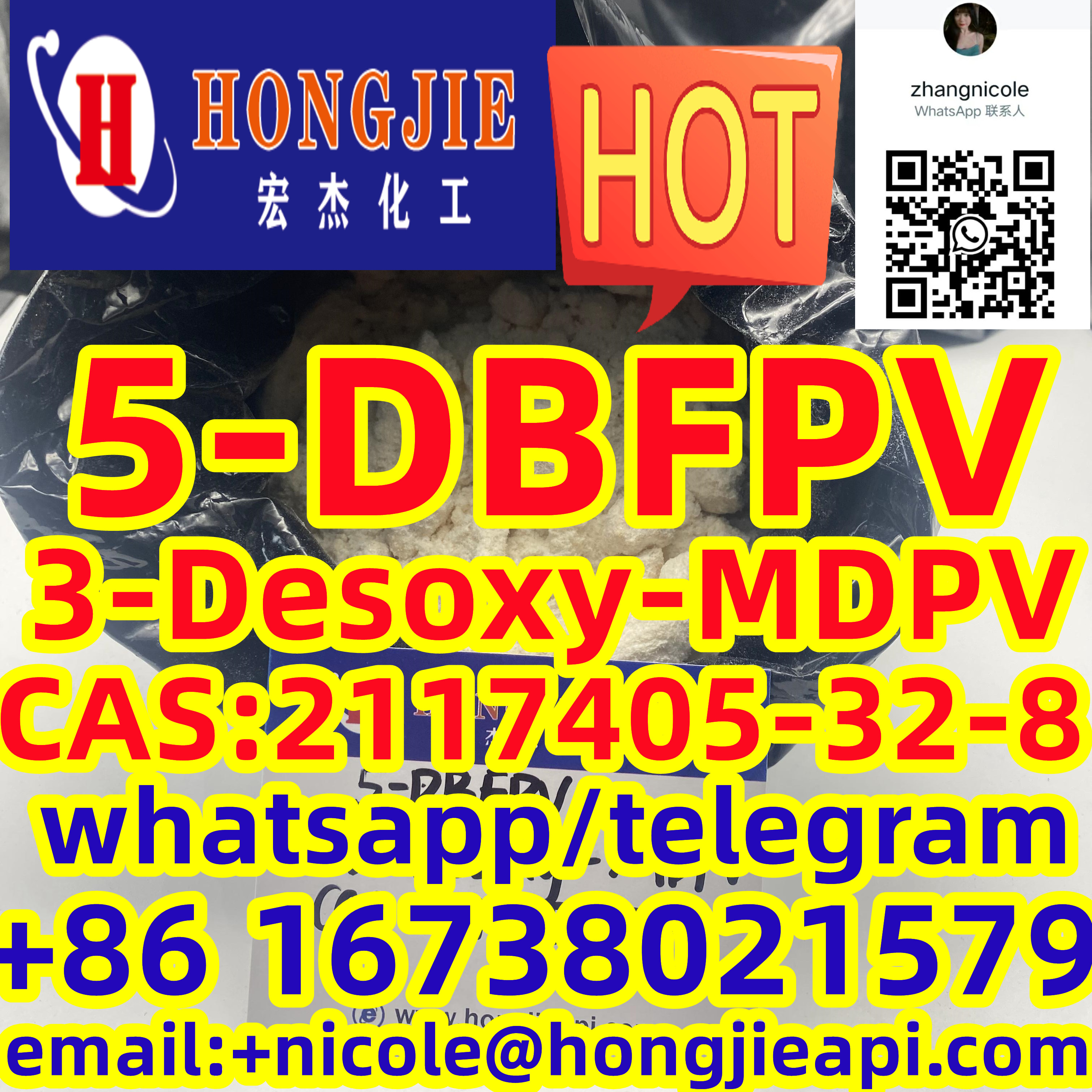 Good Effect   5-DBFPV 3-Desoxy-MDPV CAS:2117405-32-8