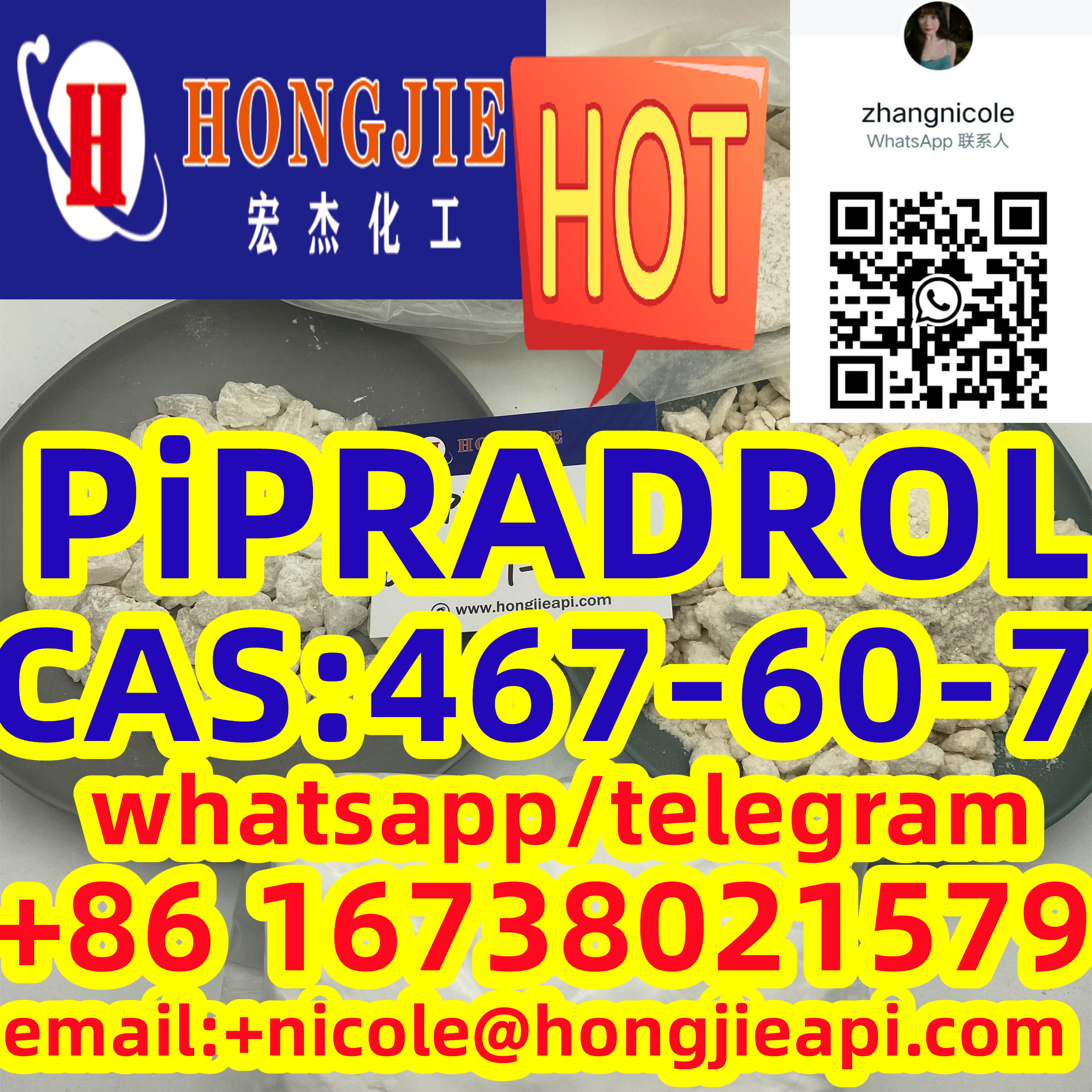 High quality  PiPRADROL CAS:467-60-7