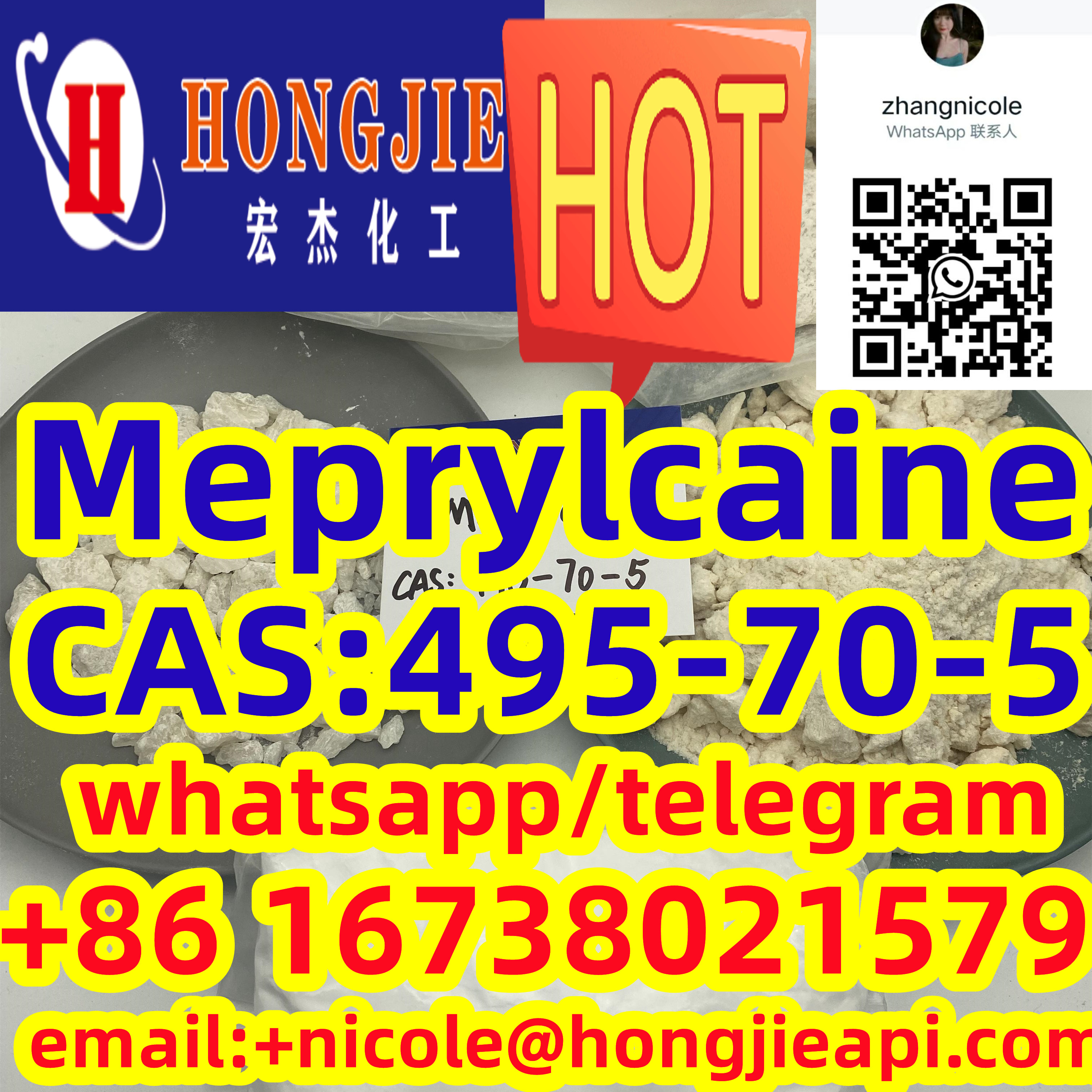 High quality  Meprylcaine CAS:495-70-5