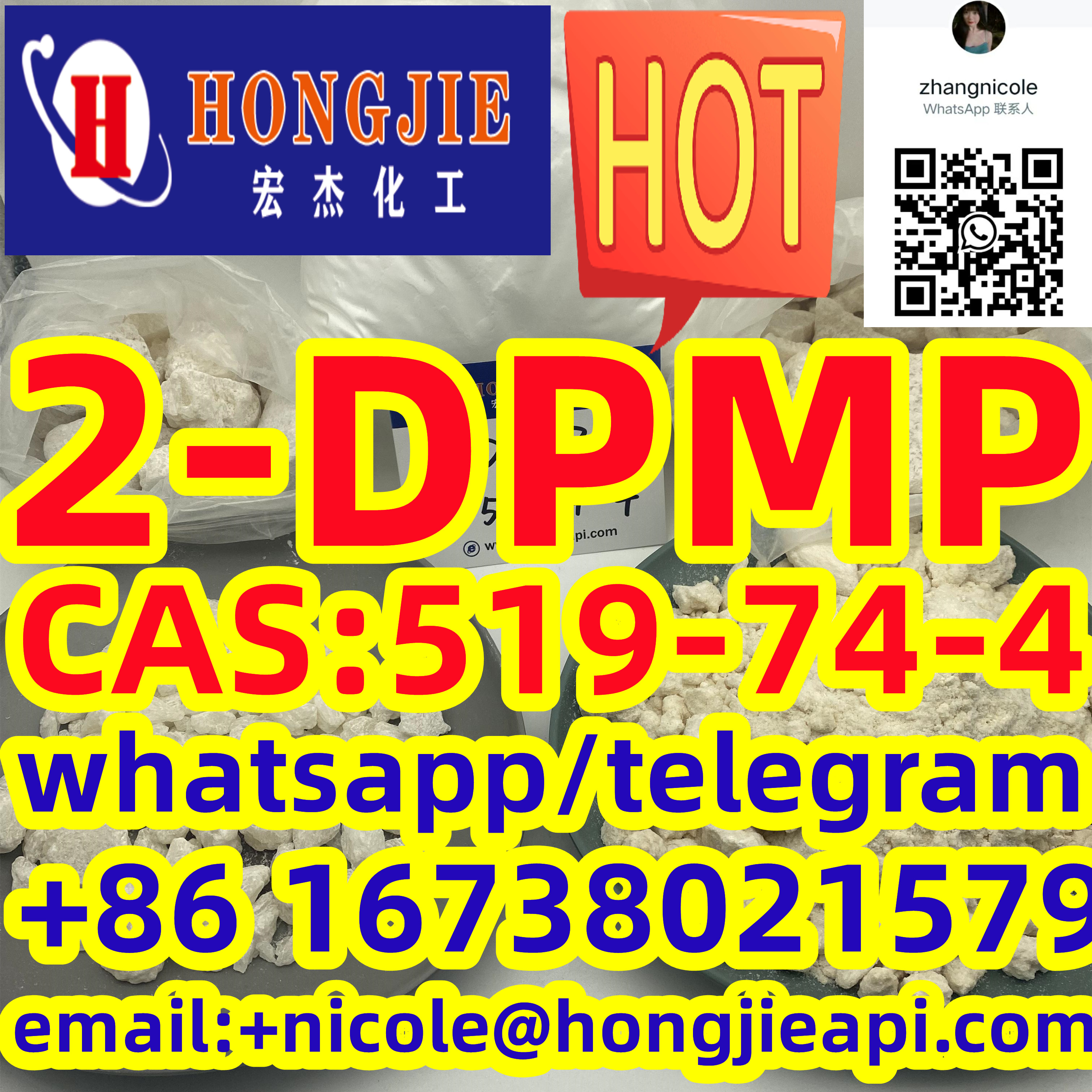 High quality 2-DPMP CAS:519-74-4