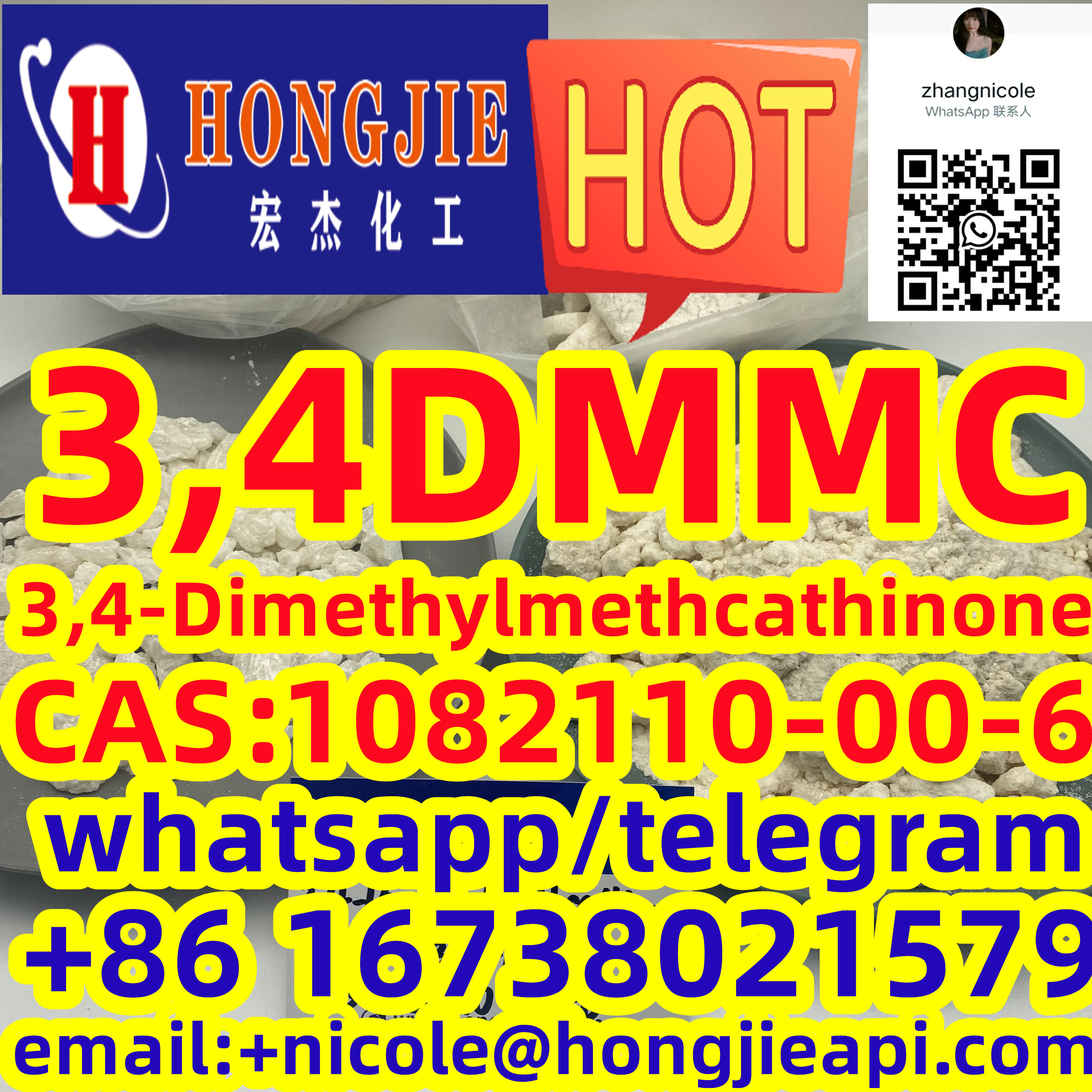 Low price 3,4DMMC 3,4-Dimethylmethcathinone CAS:1082110-00-6