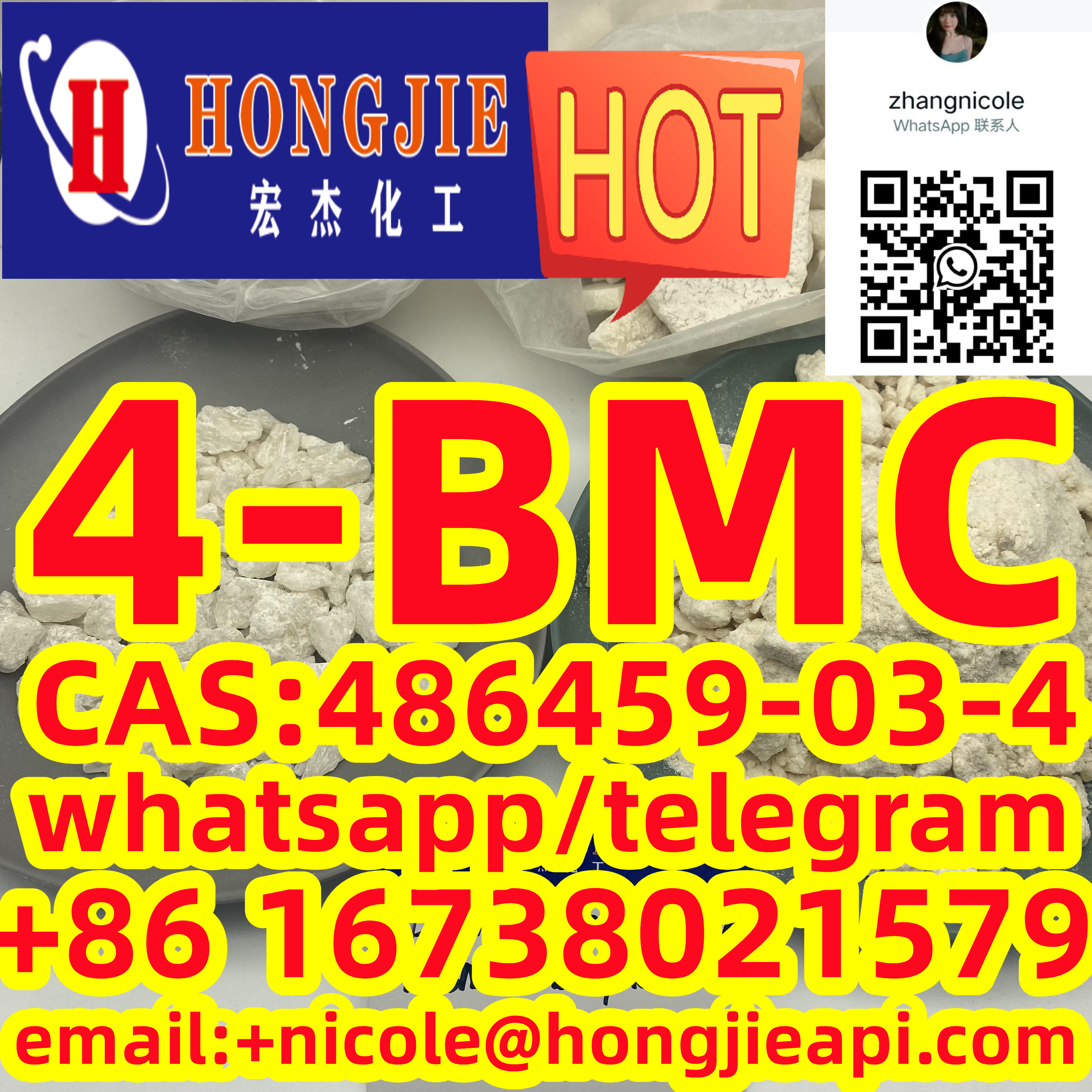 Low price 4-BMC  CAS:486459-03-4