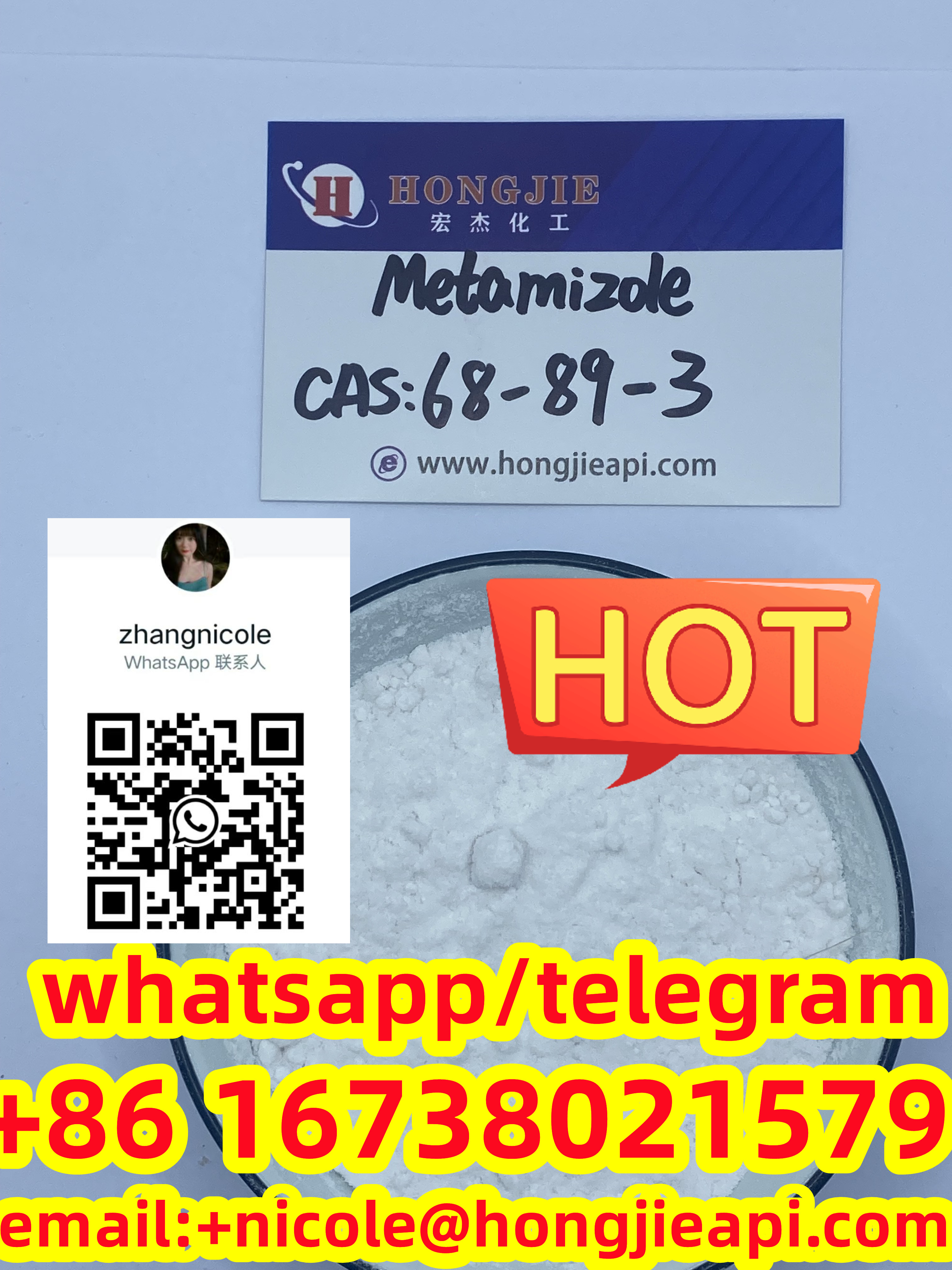 Metamizole sodium Analgin CAS No 68-89-3