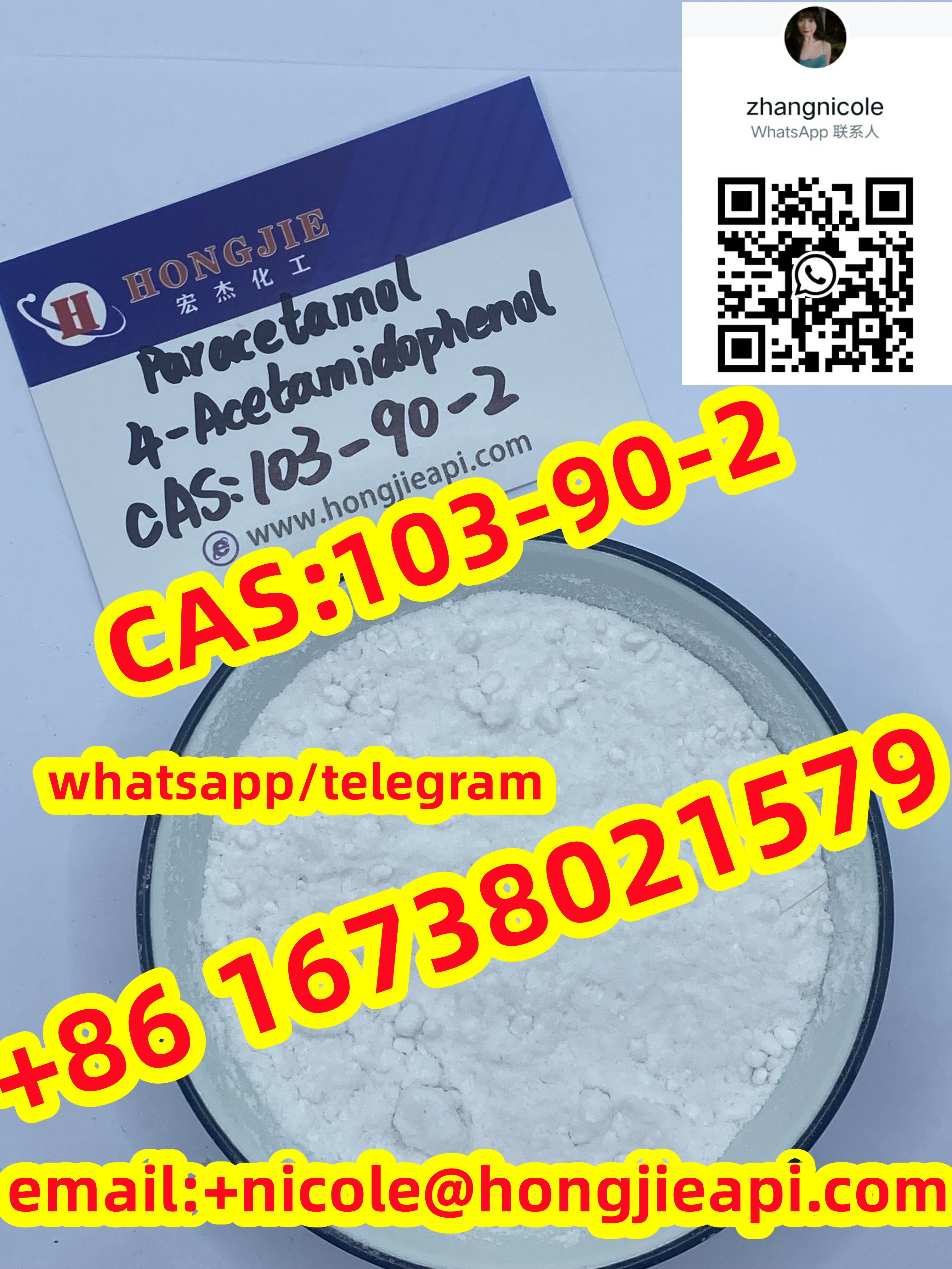 Hot selling 99% purity 4-Acetamidophenol CAS 103-90-2