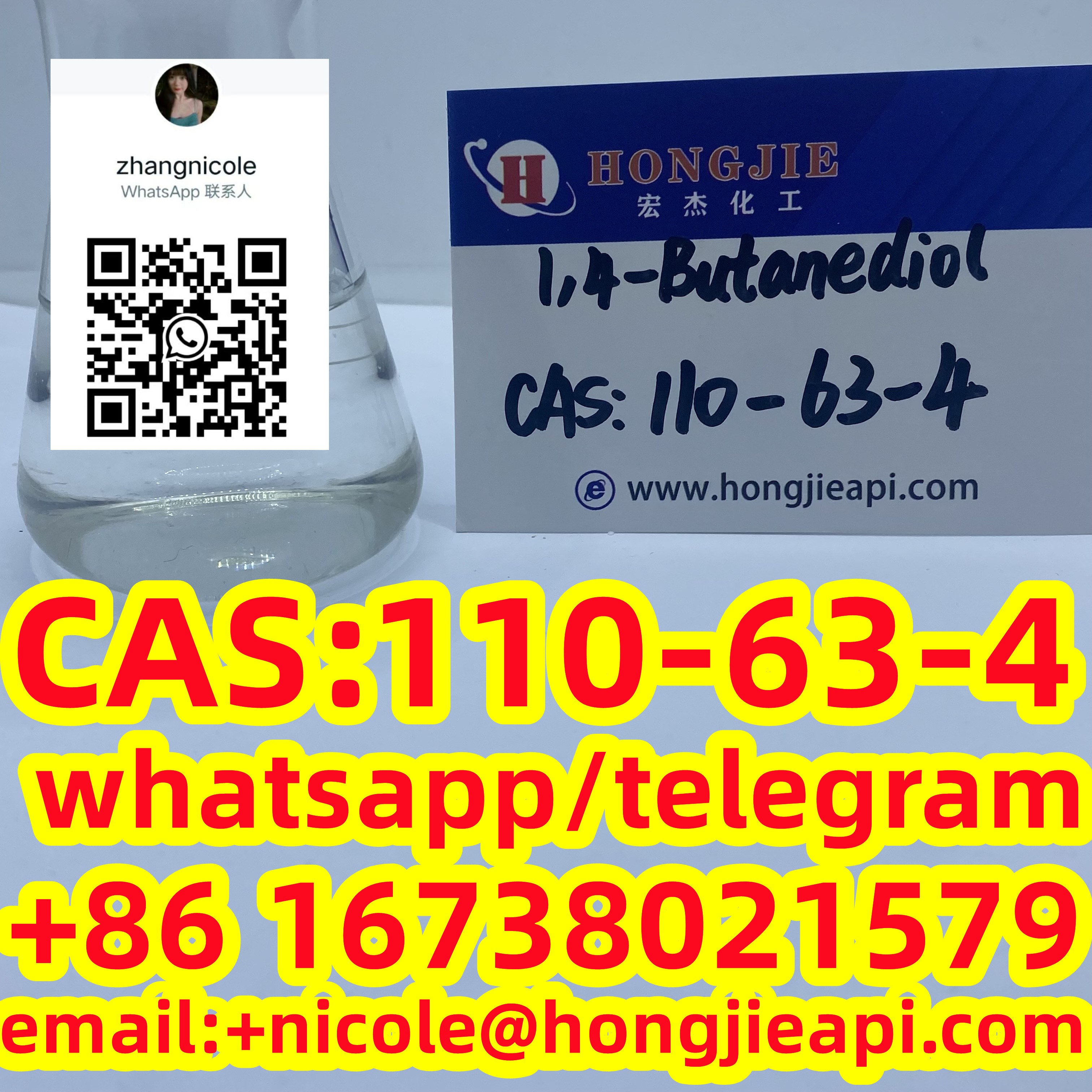 CAS 110-63-4 1,4-Butanediol Wholesale high quality