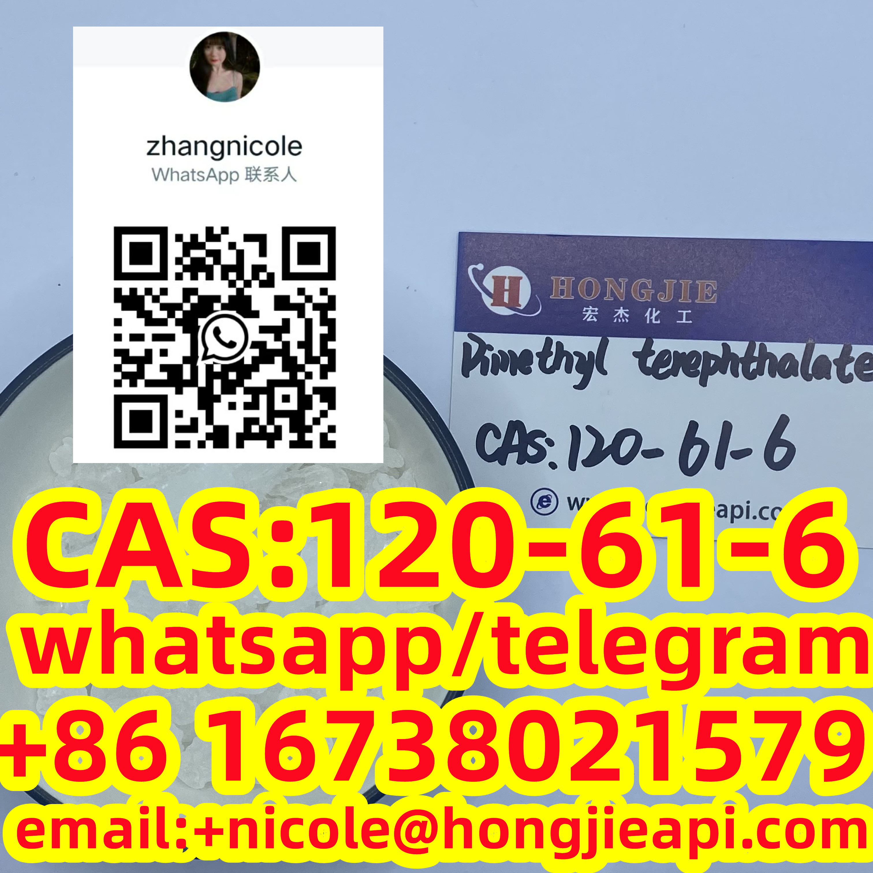 CAS 120-61-6 Dimethyl terephthalate/DMT with high quality