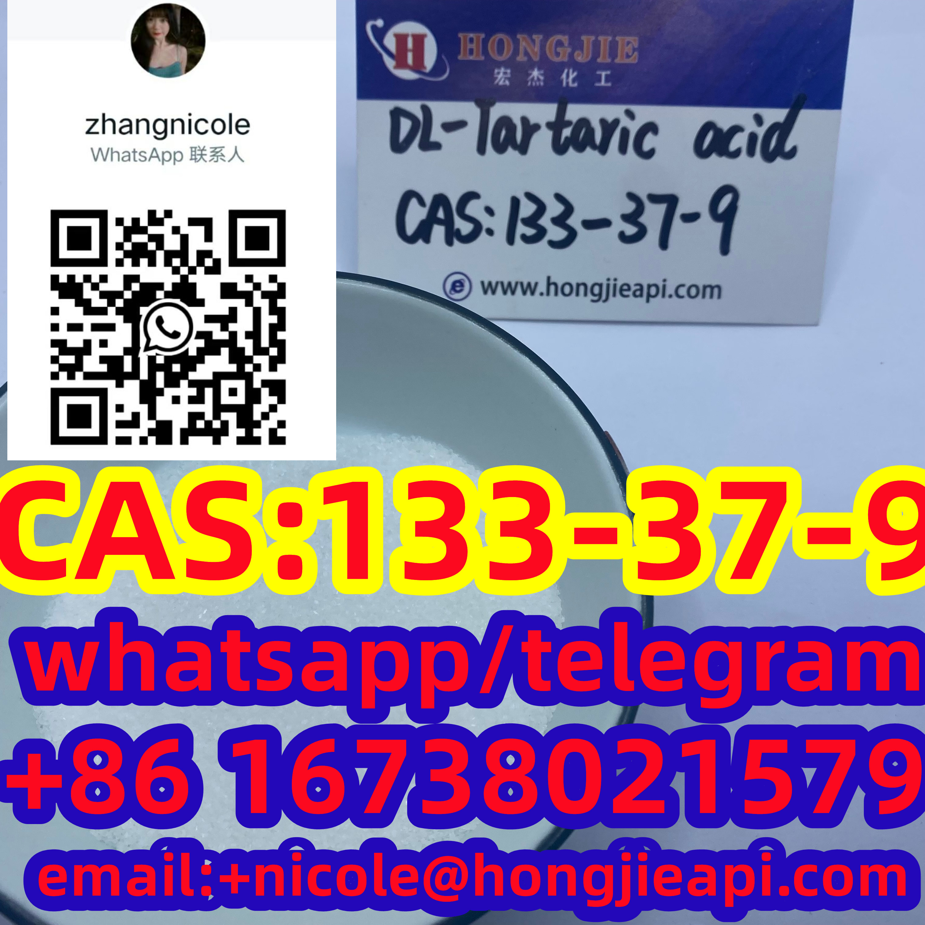 CAS 133-37-9 DL-Tartaric acid new hot sell