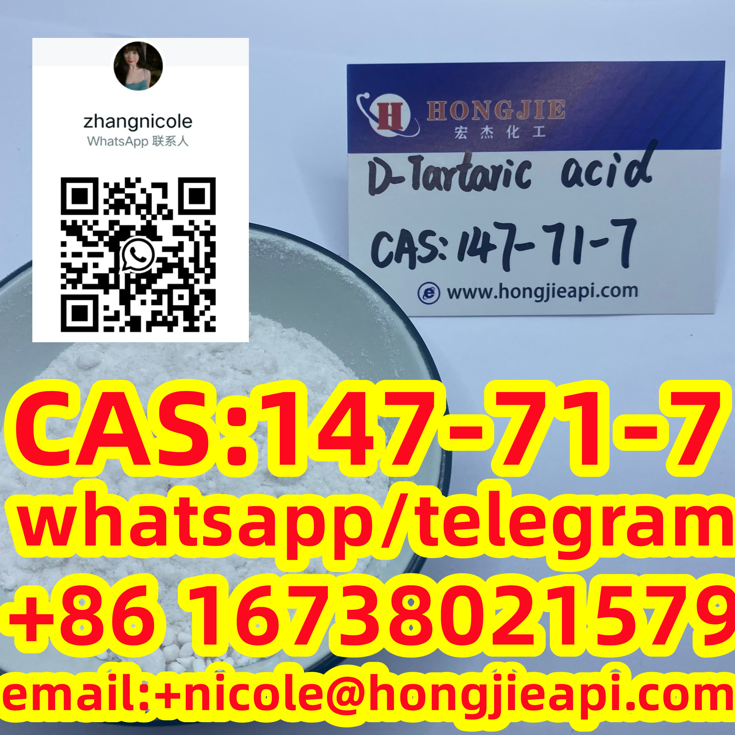 CAS 147-71-7 D-Tartaric acid china manufactures supply