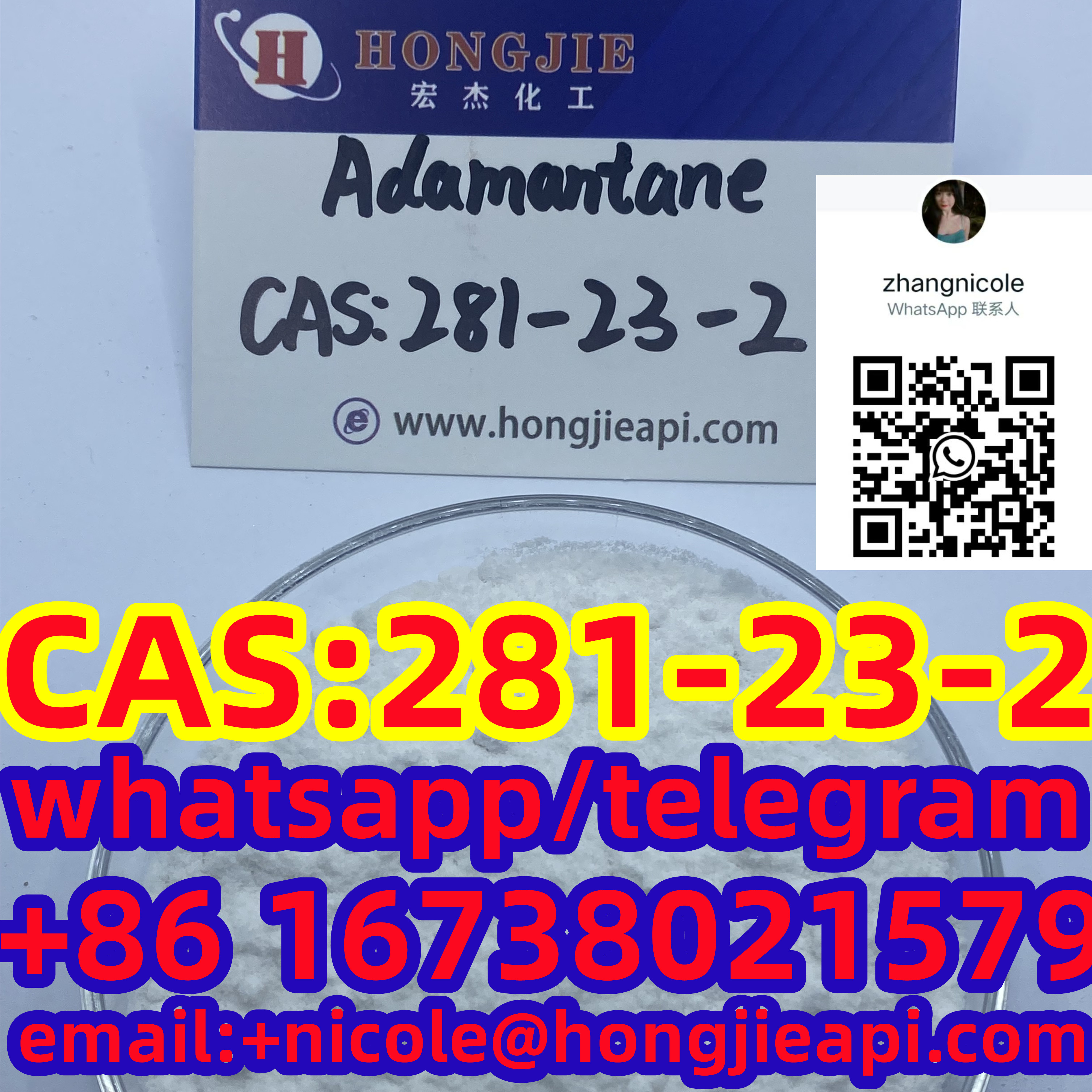 Adamantane good quality CAS 281-23-2