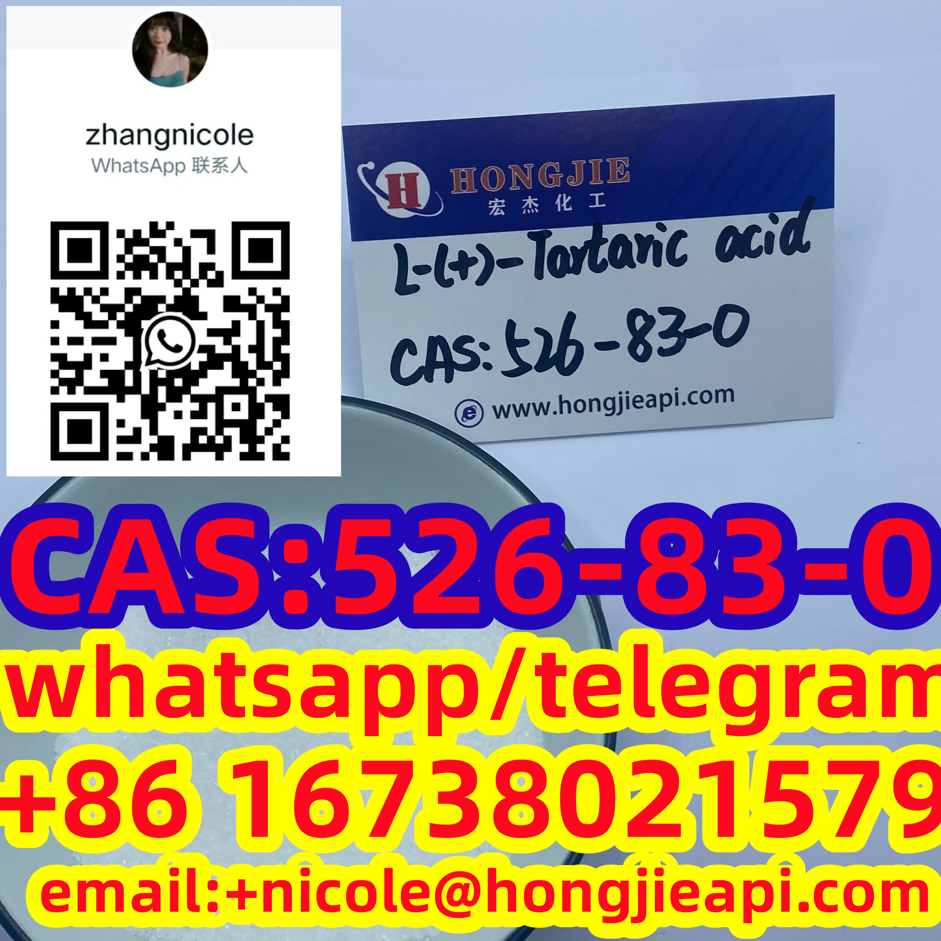 CAS 526-83-0 Food Additives D (-) -Tartaric Acid