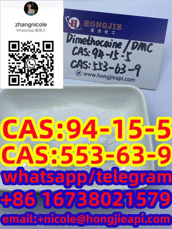 High quality D Hydrochloride CAS 553-63-9