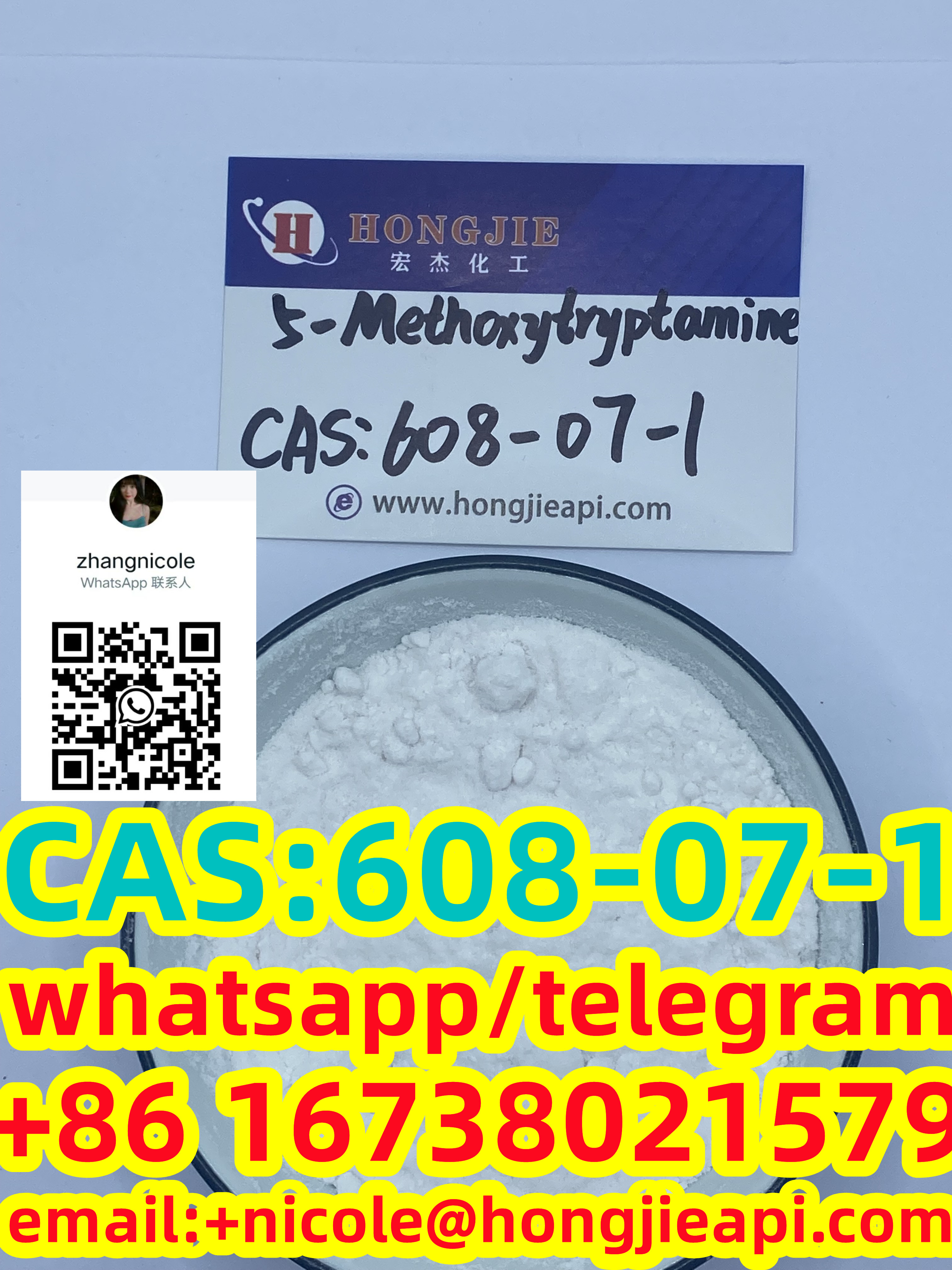 HCl//CAS 608-07-1 5-Methoxy Tryptamine/5-Methoxytryptamine