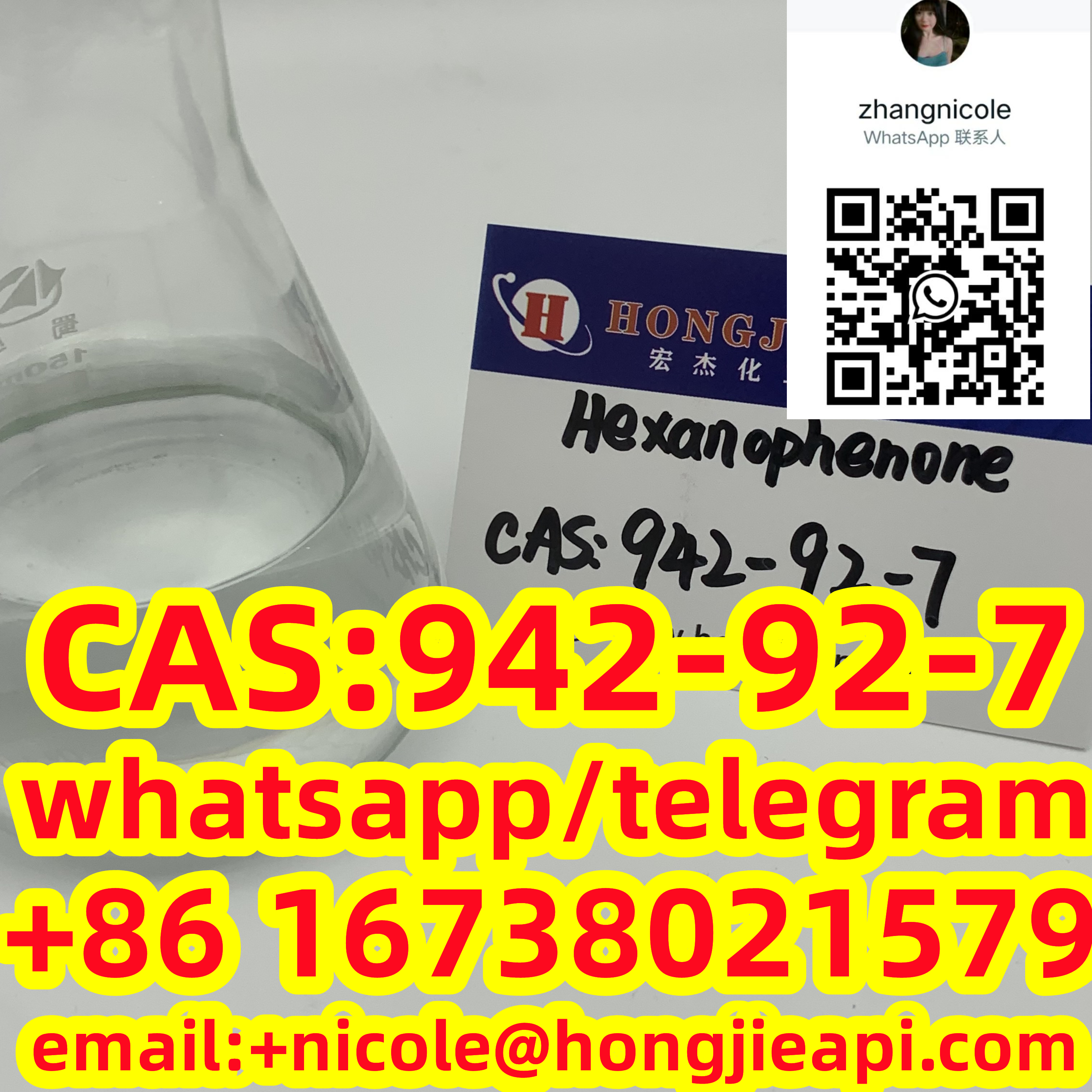 High purity Hexaphenone 98% TOP1 supplier in ChinaCAS NO.: 942-92-7