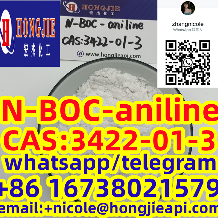 CAS 3422-01-3 N-BOC-aniline C11H15NO2 White powder