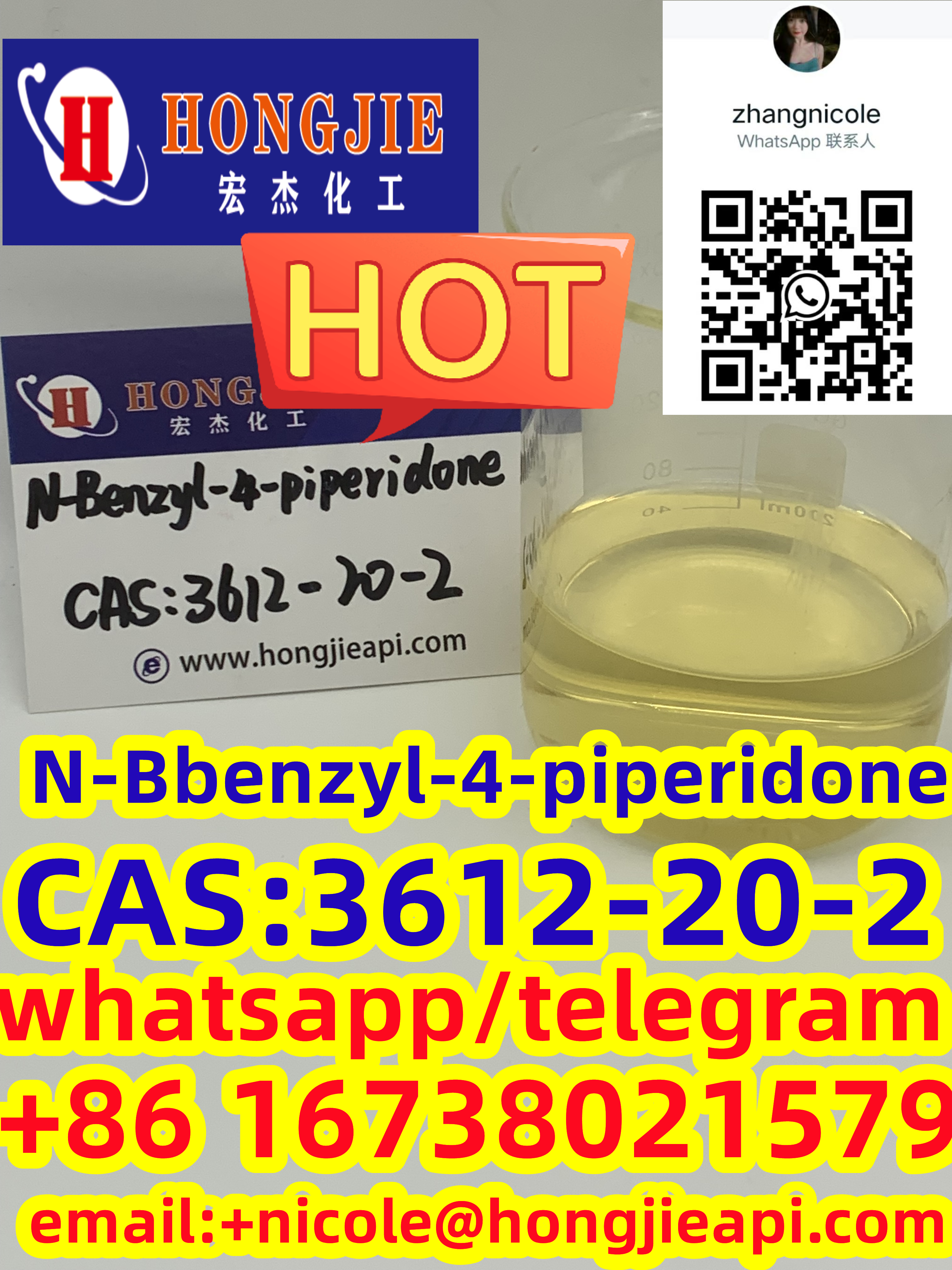 CAS 3612-20-2 N-Benzyl-4-Piperidone with Fast Delivery