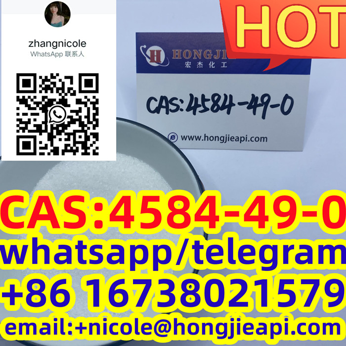 CAS 4584-49-0