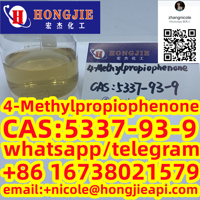 China Supplier 4-Methylpropiophenone CAS 5337-93-9 with Best Price